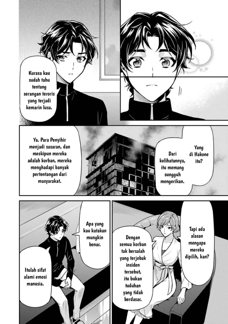 Mahouka Koukou no Rettousei: Shizoku Kaigi-hen Chapter 17 - halaman 35
