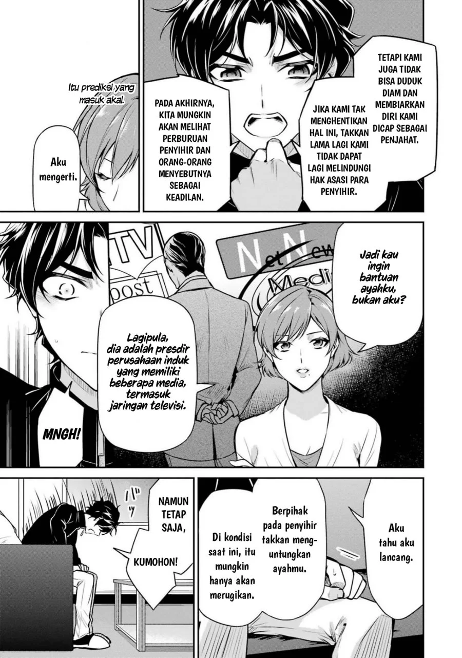 Mahouka Koukou no Rettousei: Shizoku Kaigi-hen Chapter 17 - halaman 36