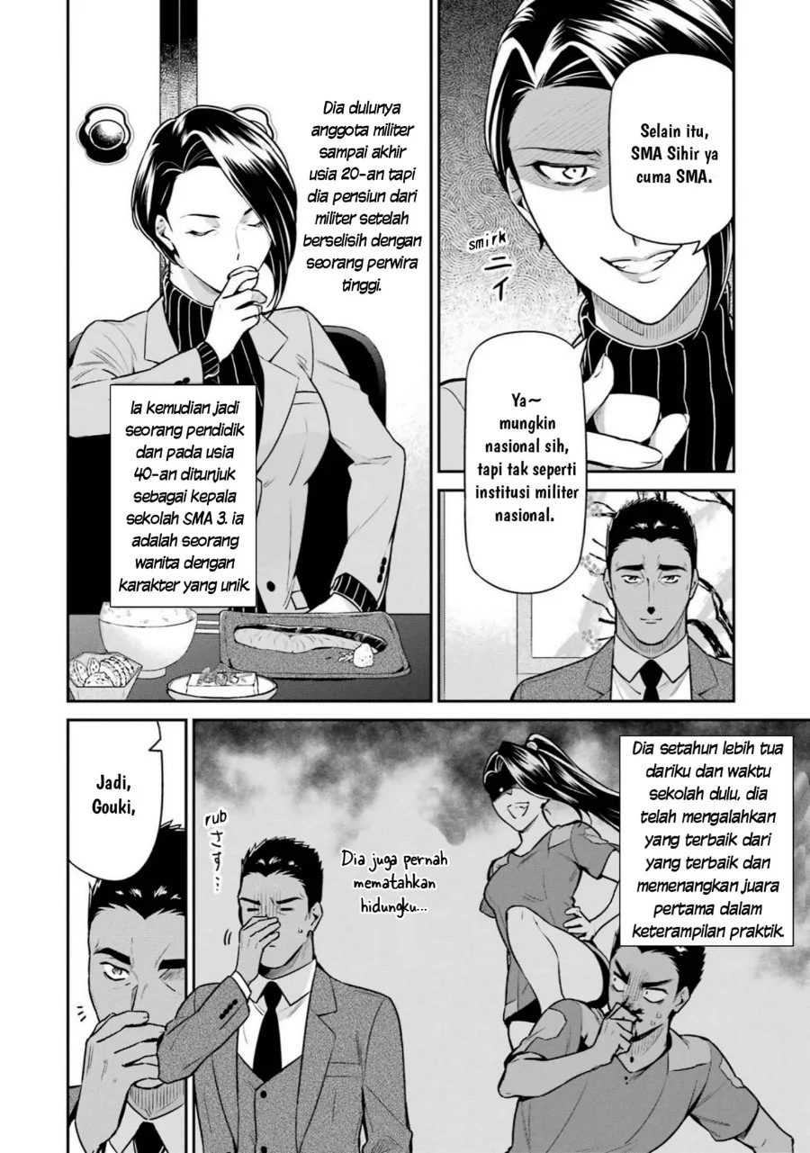 Mahouka Koukou no Rettousei: Shizoku Kaigi-hen Chapter 17 - halaman 4