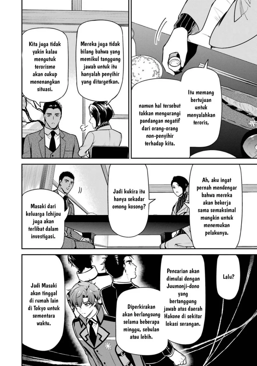 Mahouka Koukou no Rettousei: Shizoku Kaigi-hen Chapter 17 - halaman 6