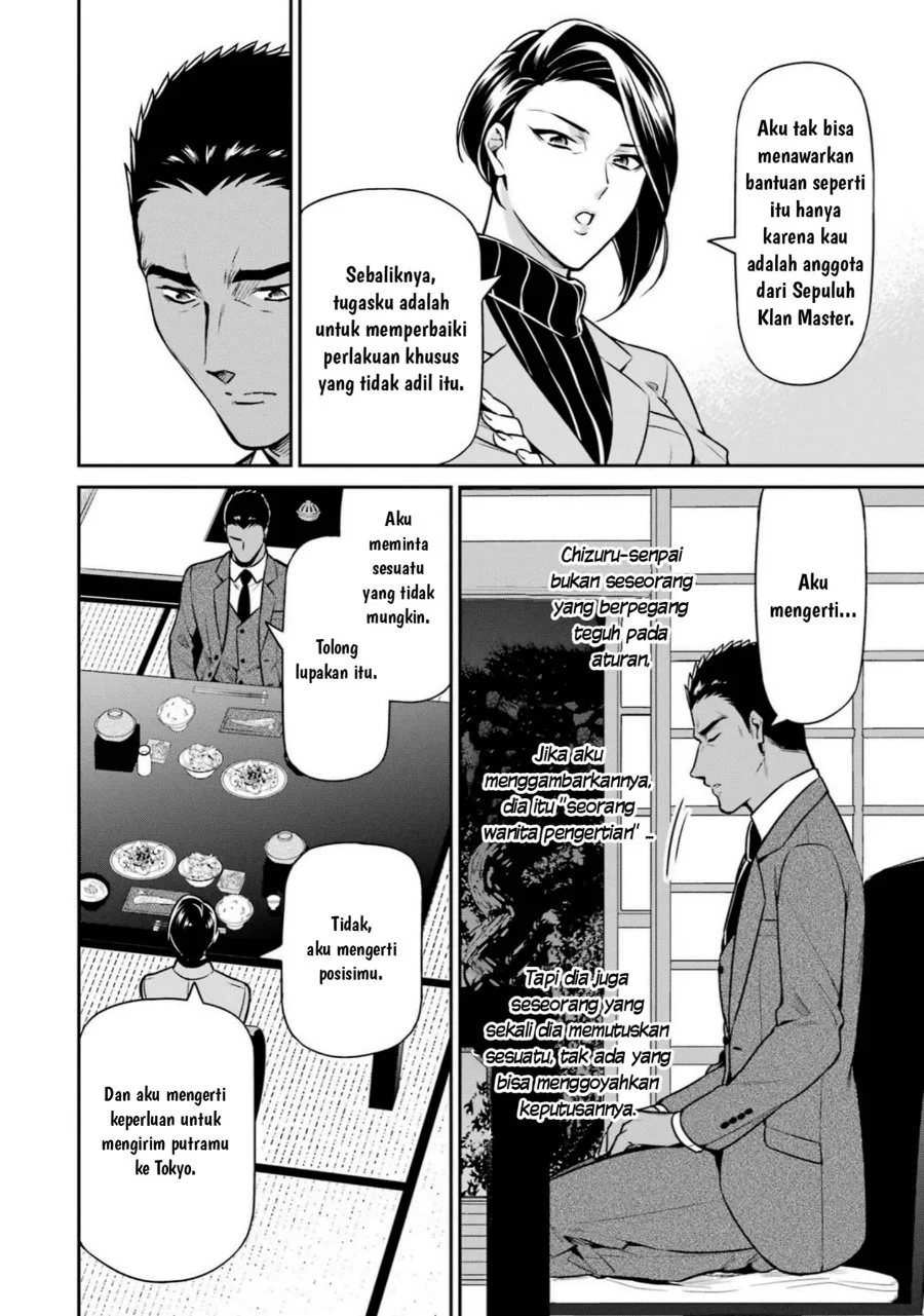 Mahouka Koukou no Rettousei: Shizoku Kaigi-hen Chapter 17 - halaman 8