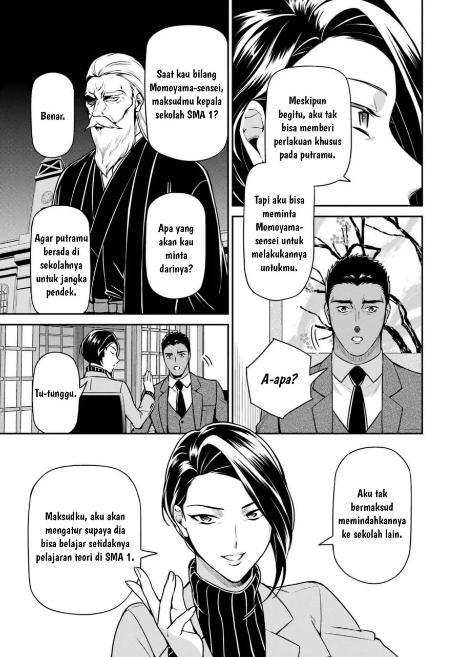 Mahouka Koukou no Rettousei: Shizoku Kaigi-hen Chapter 17 - halaman 9