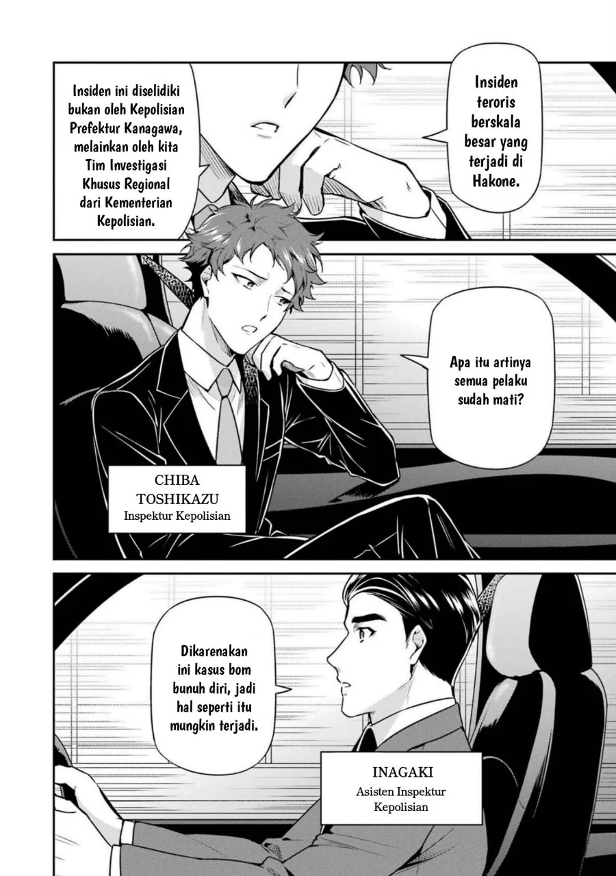 Mahouka Koukou no Rettousei: Shizoku Kaigi-hen Chapter 18 - halaman 10