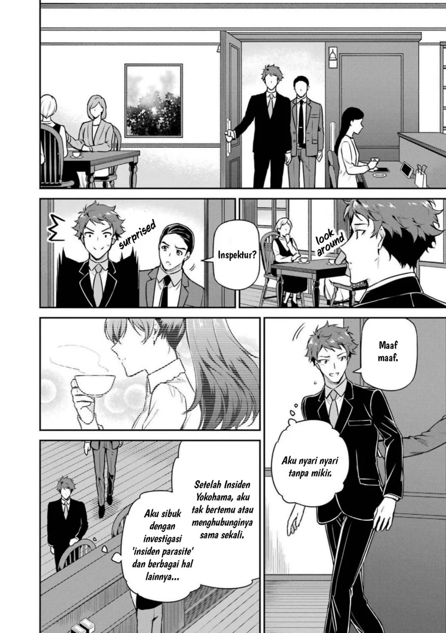 Mahouka Koukou no Rettousei: Shizoku Kaigi-hen Chapter 18 - halaman 14