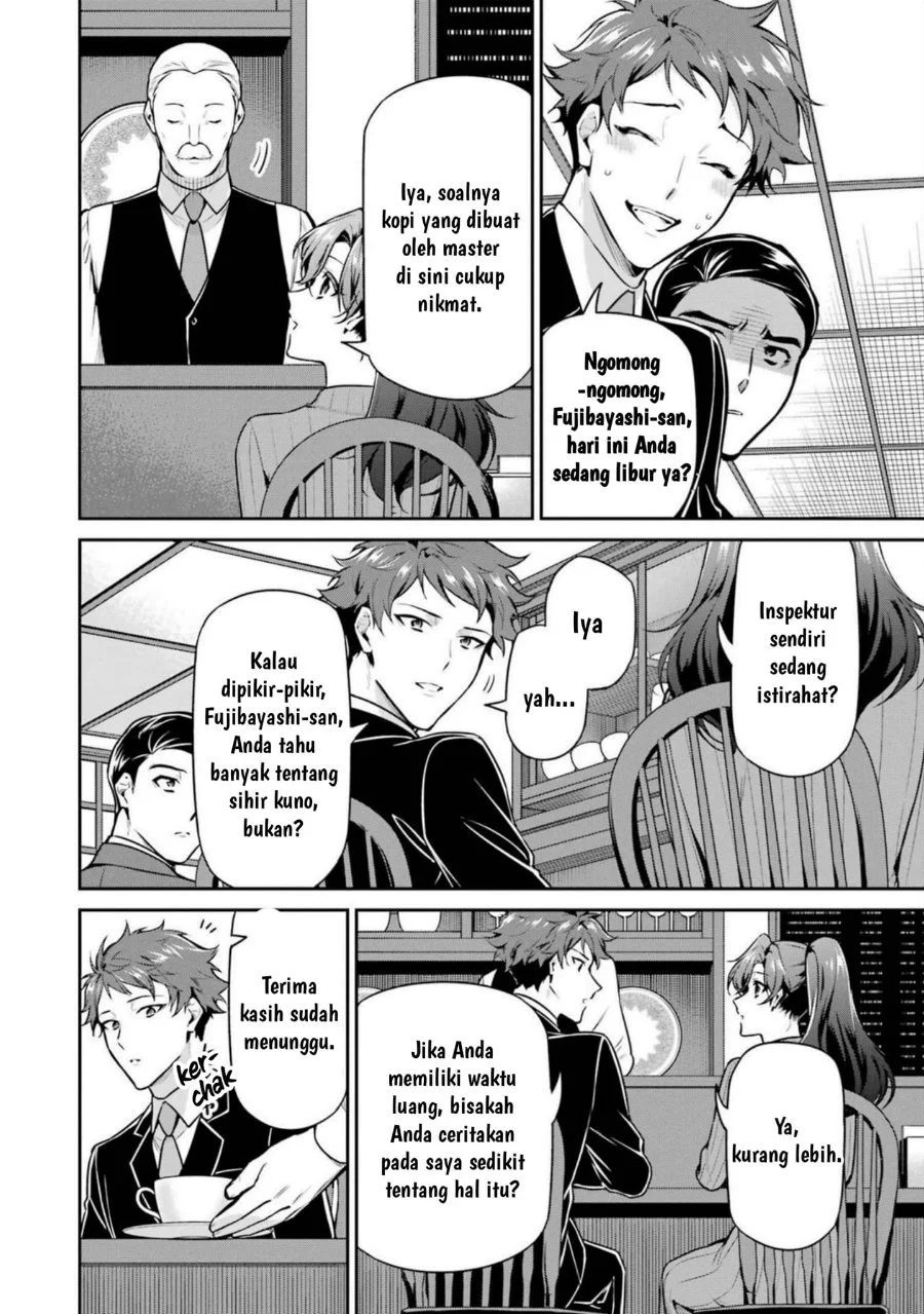 Mahouka Koukou no Rettousei: Shizoku Kaigi-hen Chapter 18 - halaman 18