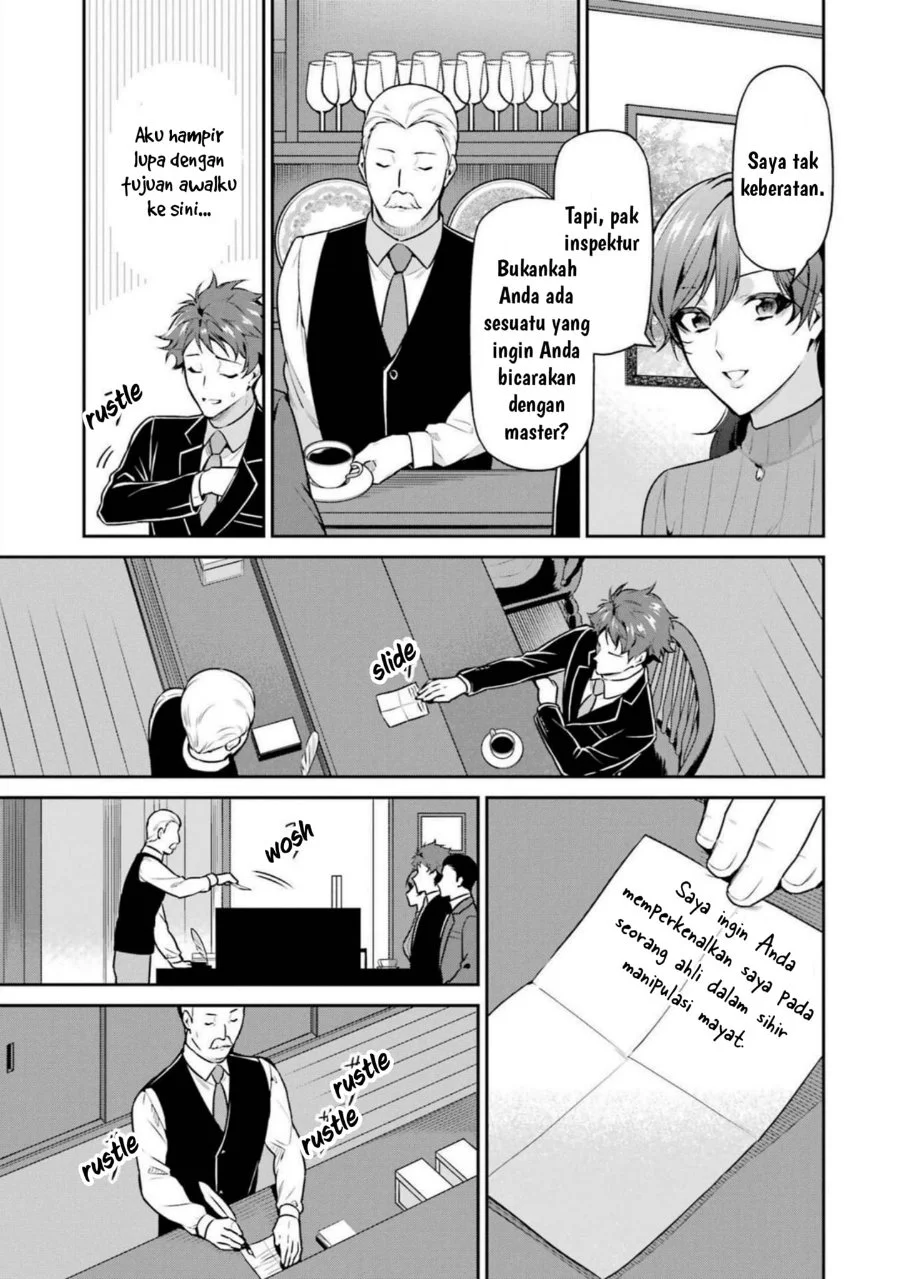 Mahouka Koukou no Rettousei: Shizoku Kaigi-hen Chapter 18 - halaman 19