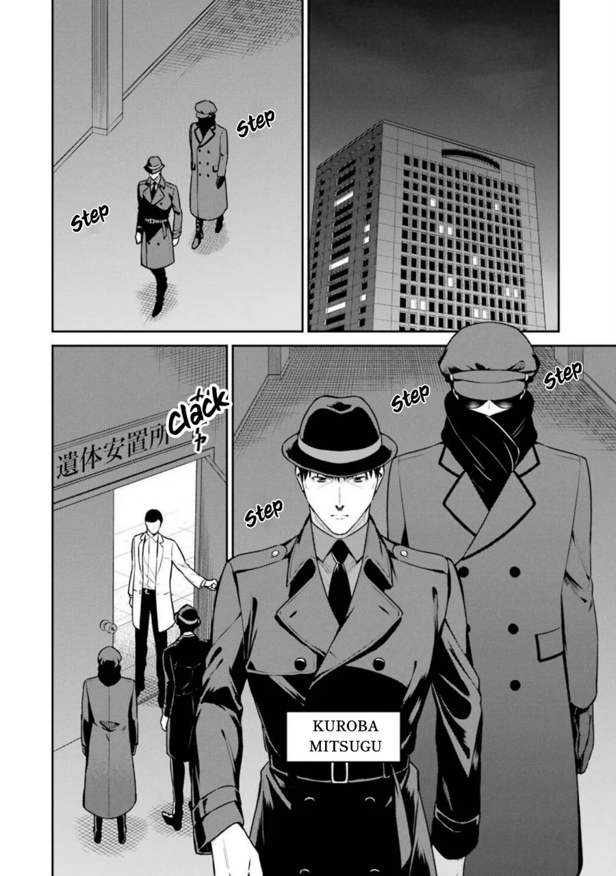 Mahouka Koukou no Rettousei: Shizoku Kaigi-hen Chapter 18 - halaman 2