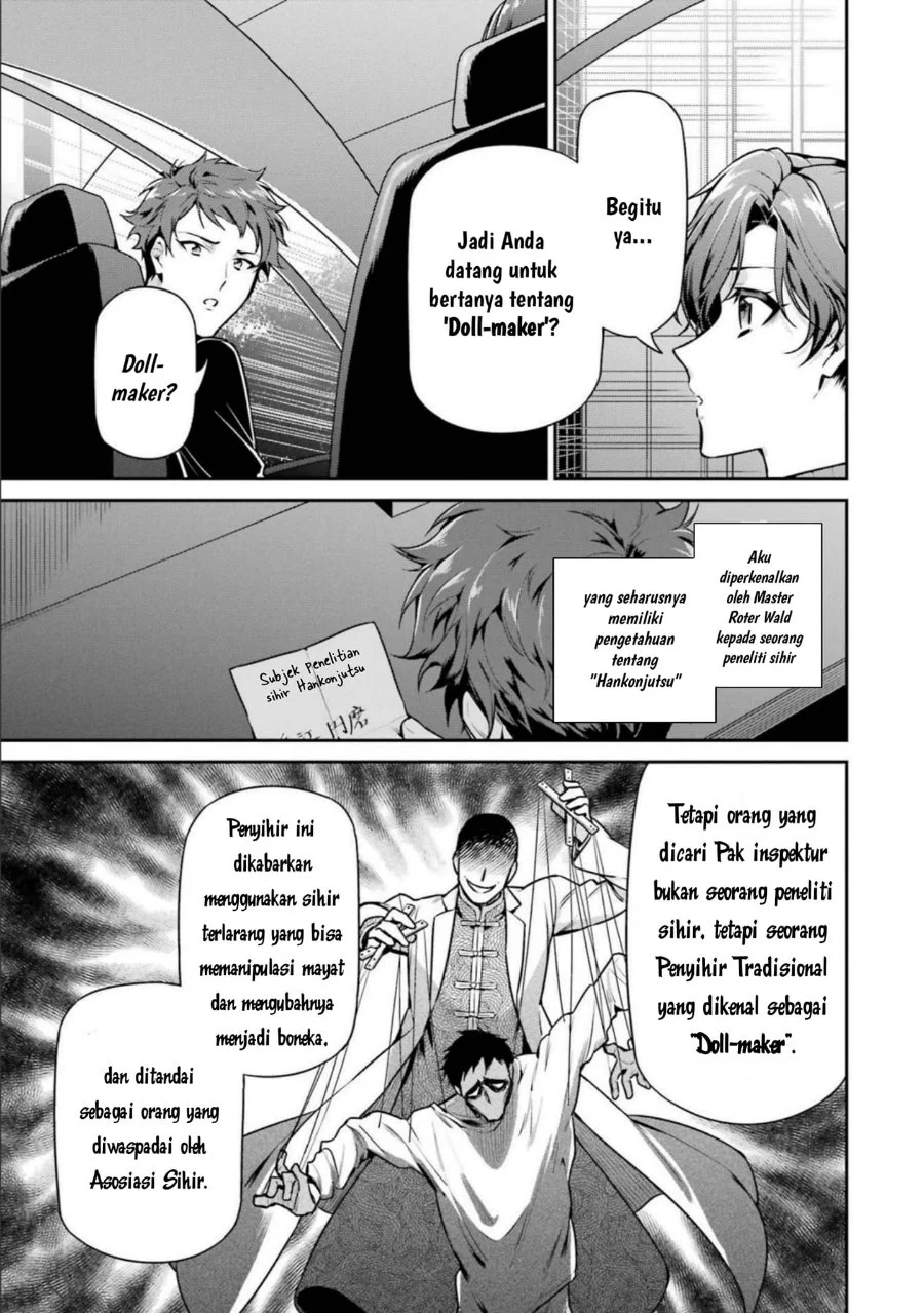 Mahouka Koukou no Rettousei: Shizoku Kaigi-hen Chapter 18 - halaman 25