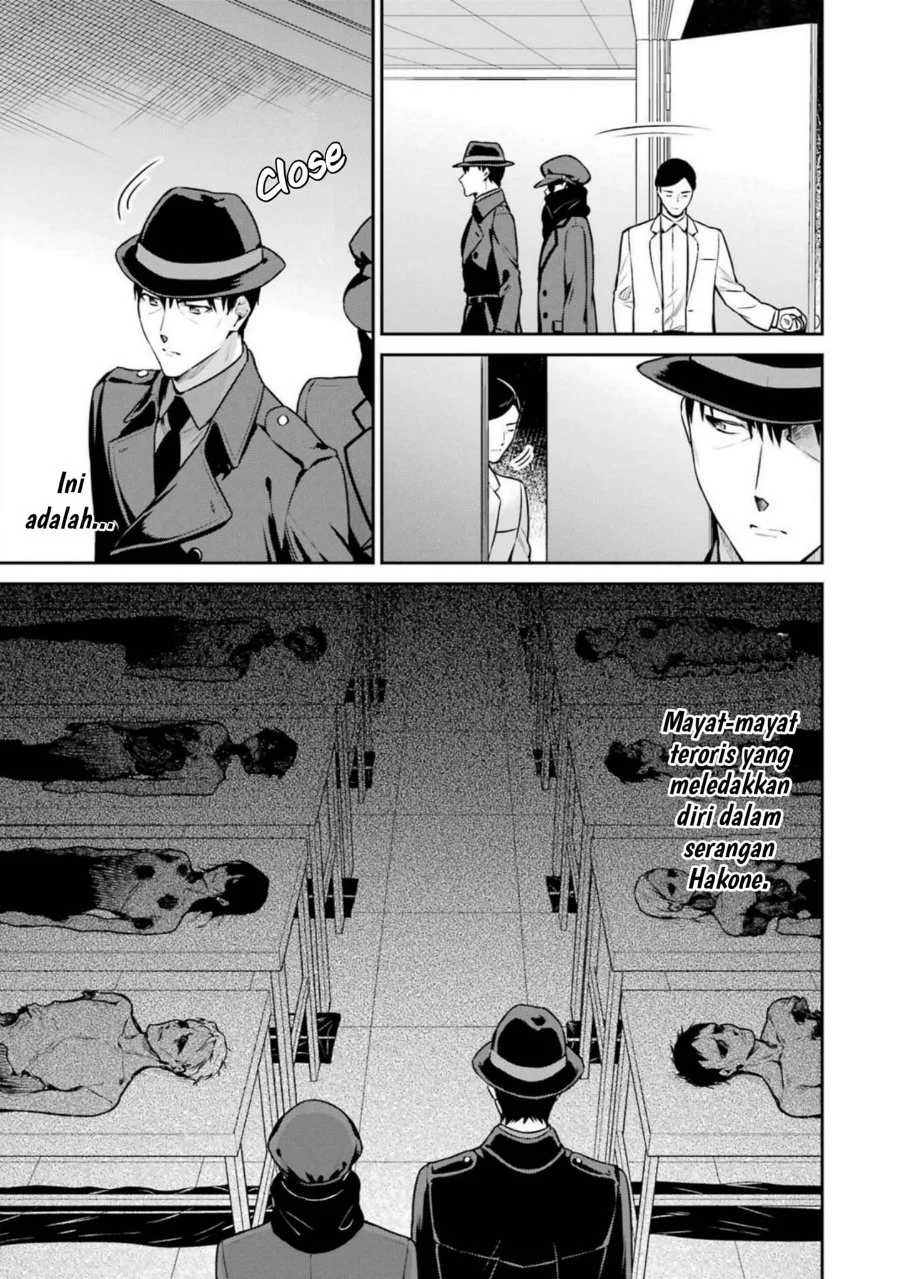 Mahouka Koukou no Rettousei: Shizoku Kaigi-hen Chapter 18 - halaman 3