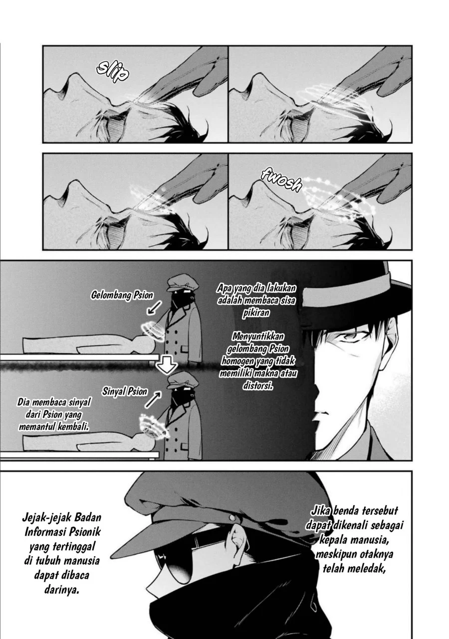 Mahouka Koukou no Rettousei: Shizoku Kaigi-hen Chapter 18 - halaman 5