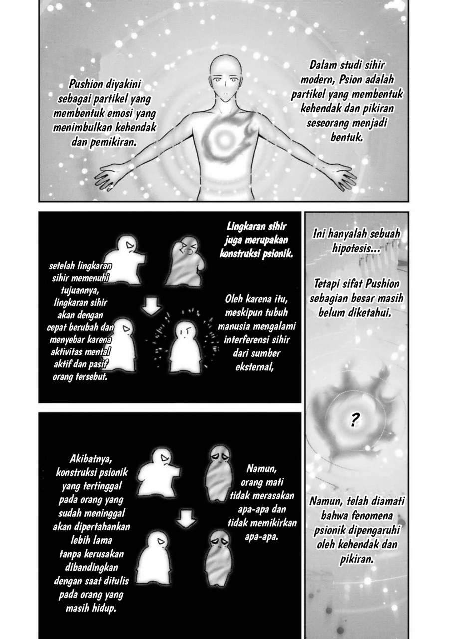 Mahouka Koukou no Rettousei: Shizoku Kaigi-hen Chapter 18 - halaman 6