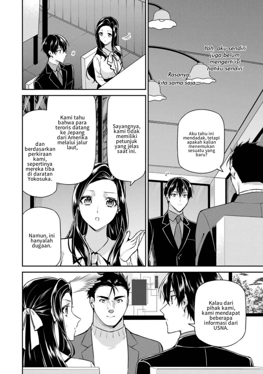Mahouka Koukou no Rettousei: Shizoku Kaigi-hen Chapter 19 - halaman 10
