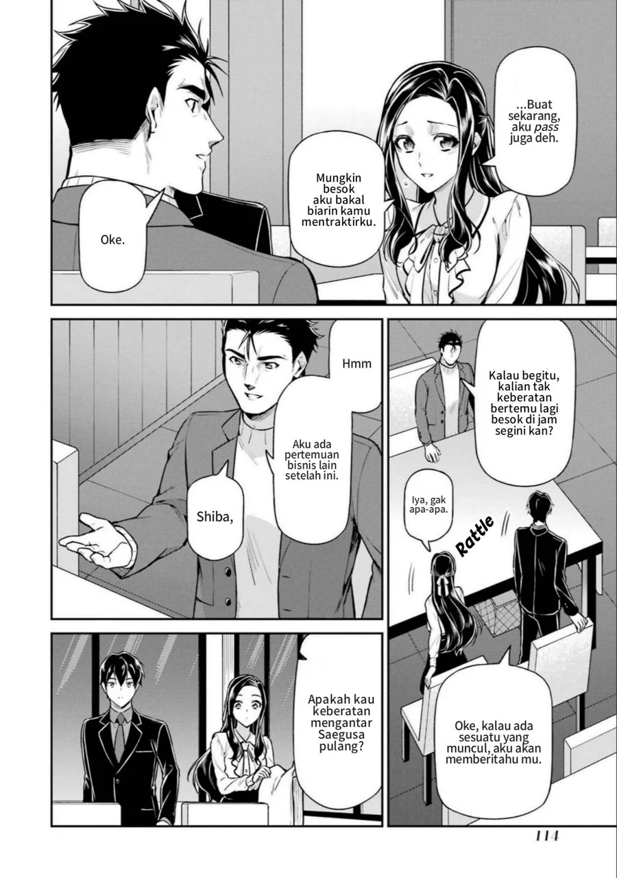 Mahouka Koukou no Rettousei: Shizoku Kaigi-hen Chapter 19 - halaman 14