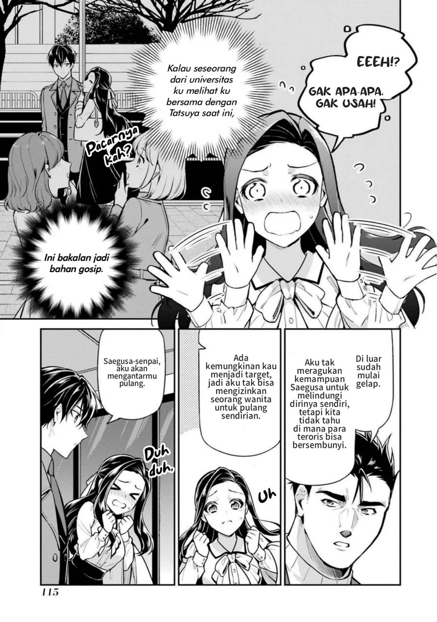Mahouka Koukou no Rettousei: Shizoku Kaigi-hen Chapter 19 - halaman 15