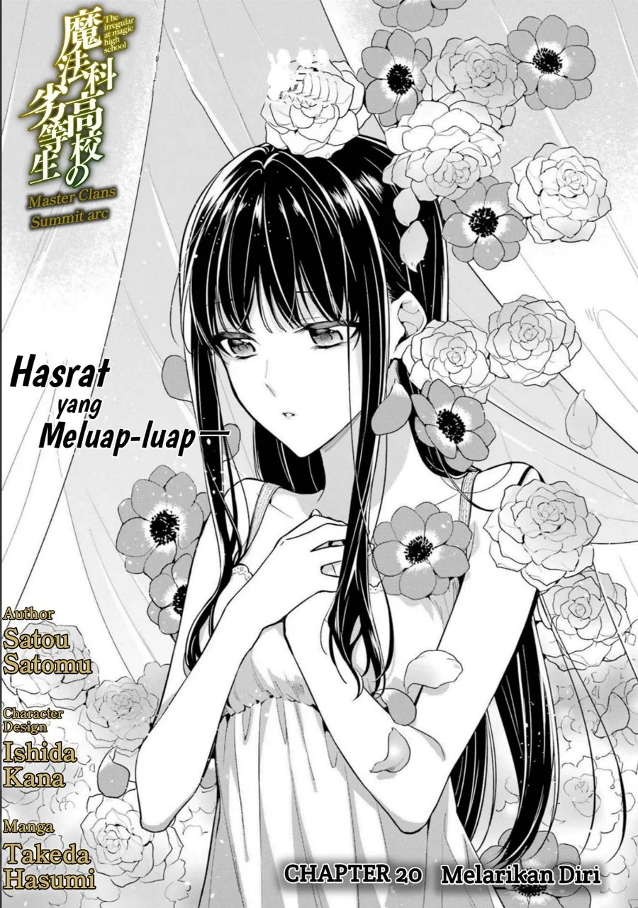 Mahouka Koukou no Rettousei: Shizoku Kaigi-hen Chapter 20 - halaman 1