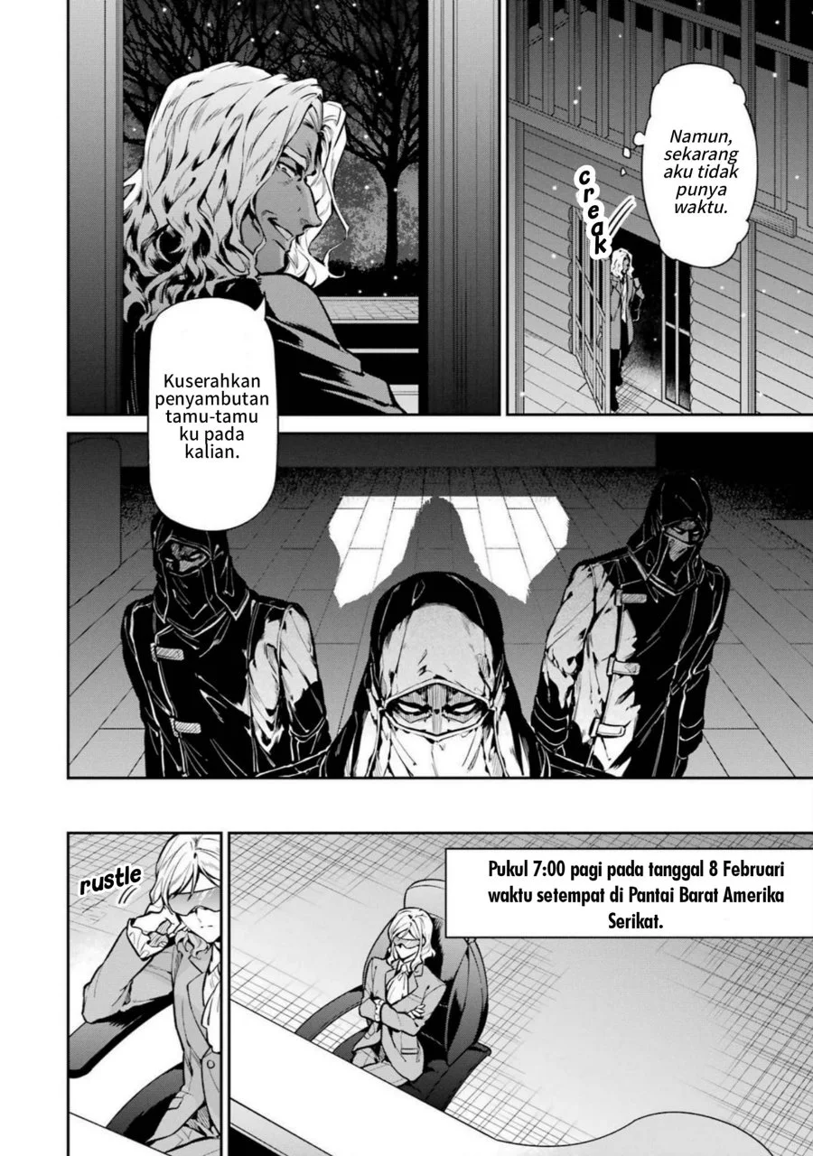 Mahouka Koukou no Rettousei: Shizoku Kaigi-hen Chapter 20 - halaman 11