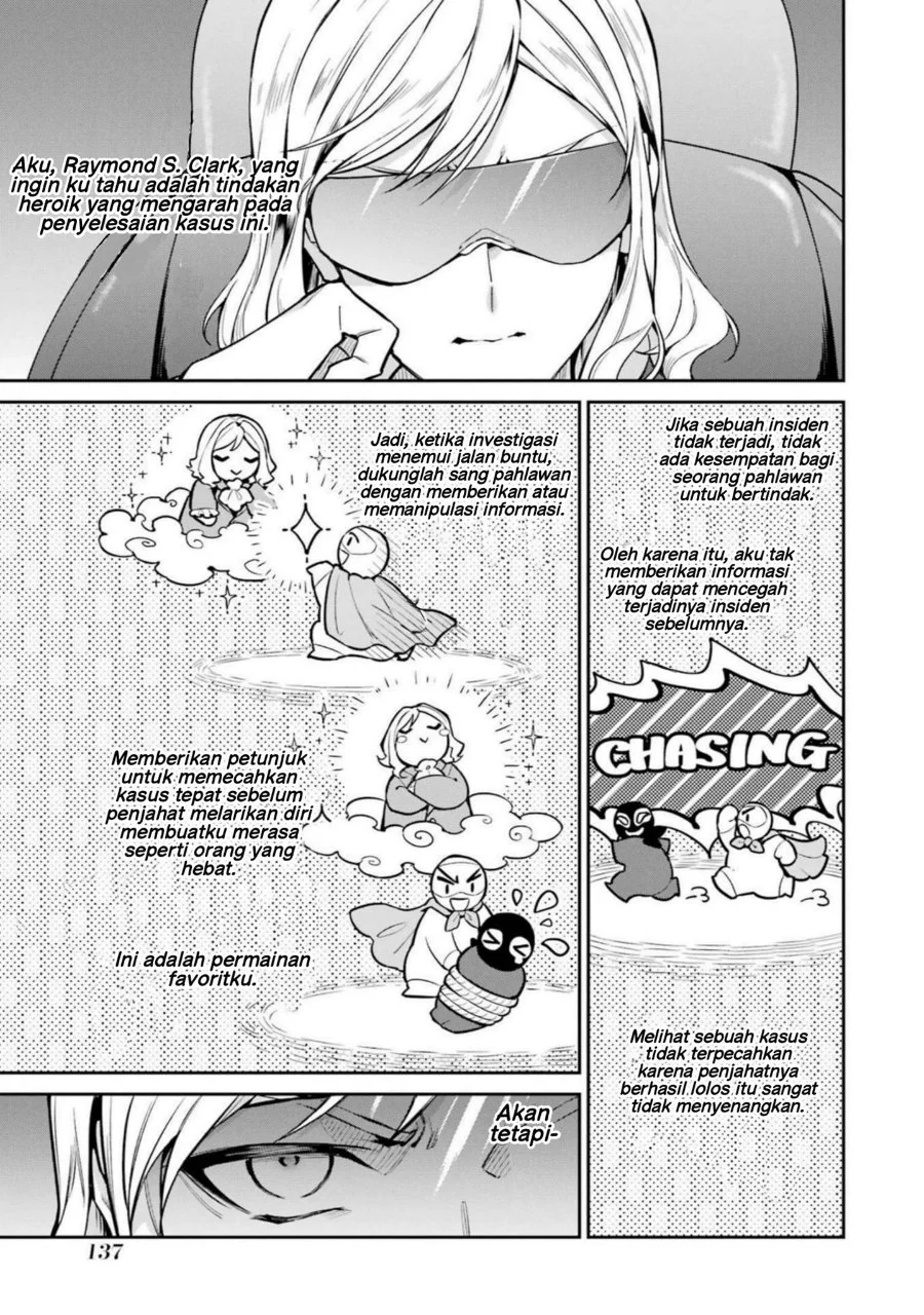 Mahouka Koukou no Rettousei: Shizoku Kaigi-hen Chapter 20 - halaman 12