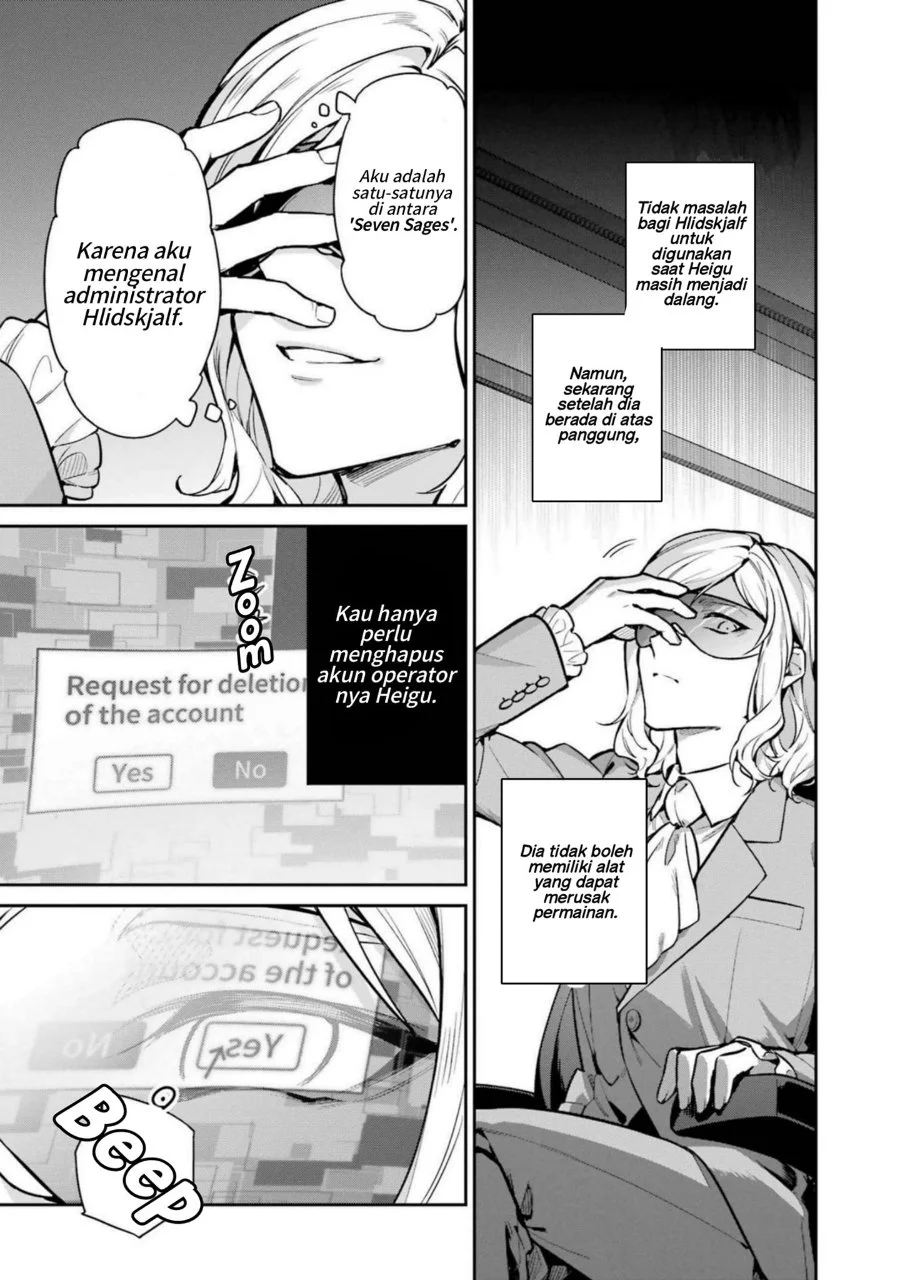 Mahouka Koukou no Rettousei: Shizoku Kaigi-hen Chapter 20 - halaman 14