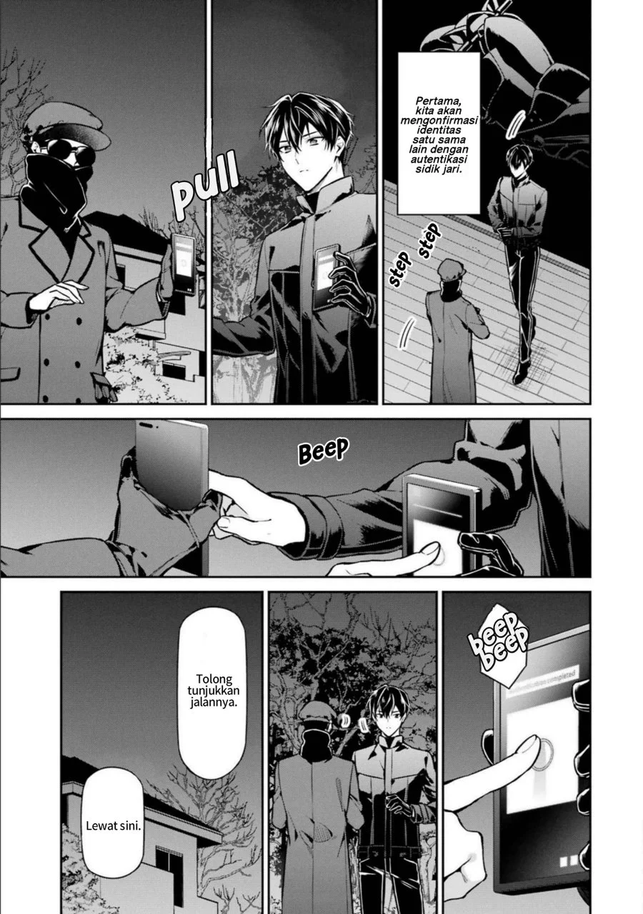 Mahouka Koukou no Rettousei: Shizoku Kaigi-hen Chapter 20 - halaman 16