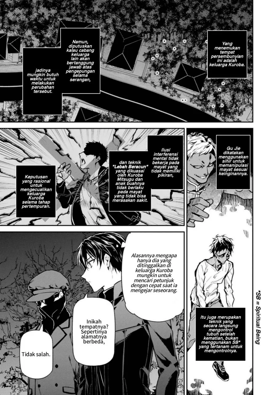 Mahouka Koukou no Rettousei: Shizoku Kaigi-hen Chapter 20 - halaman 18
