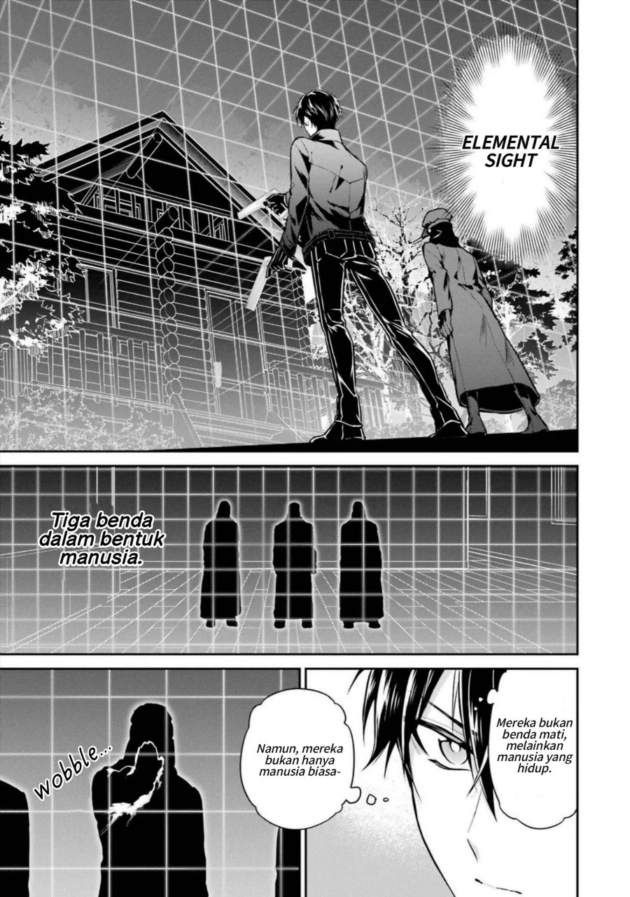 Mahouka Koukou no Rettousei: Shizoku Kaigi-hen Chapter 20 - halaman 20