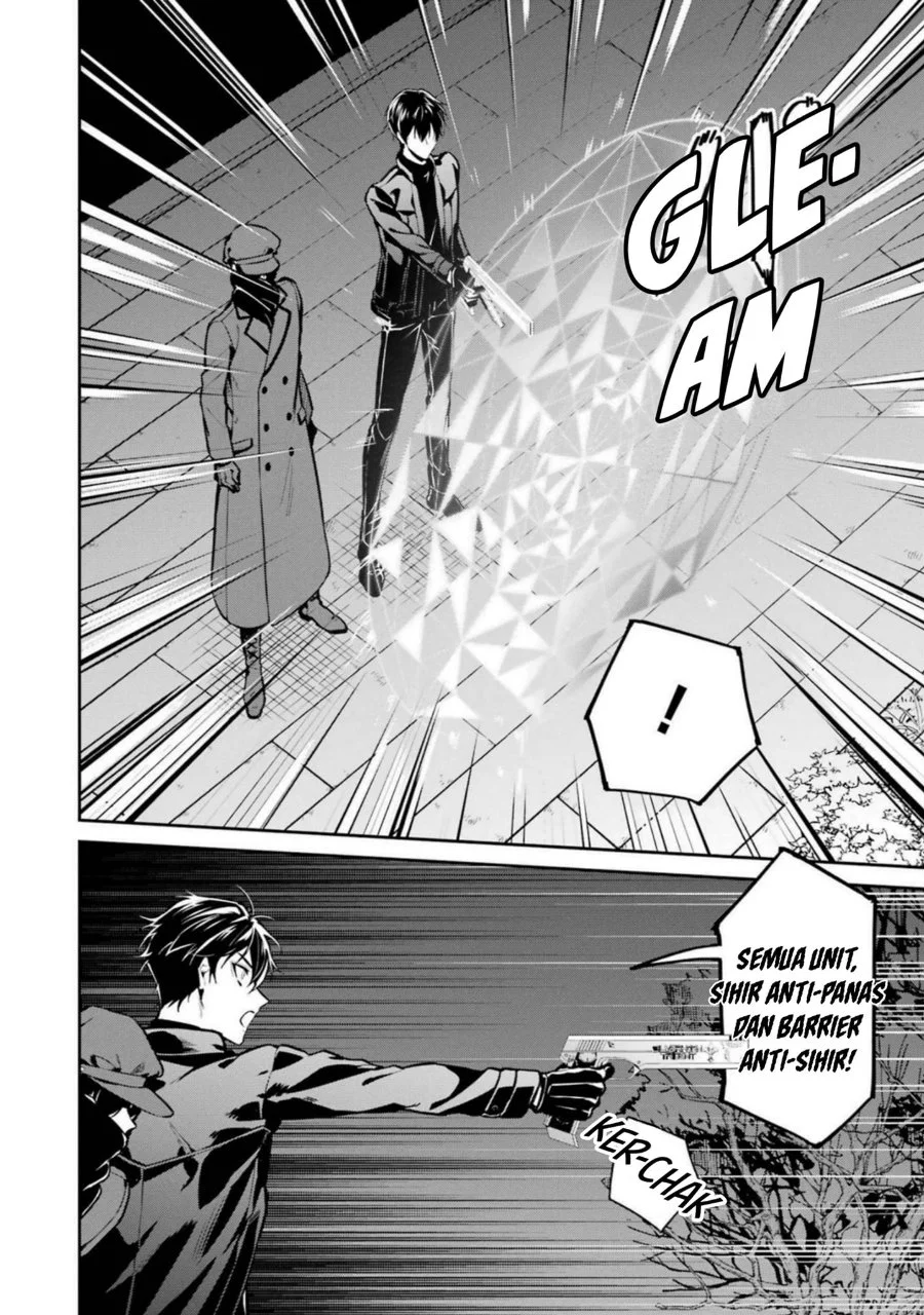 Mahouka Koukou no Rettousei: Shizoku Kaigi-hen Chapter 20 - halaman 21