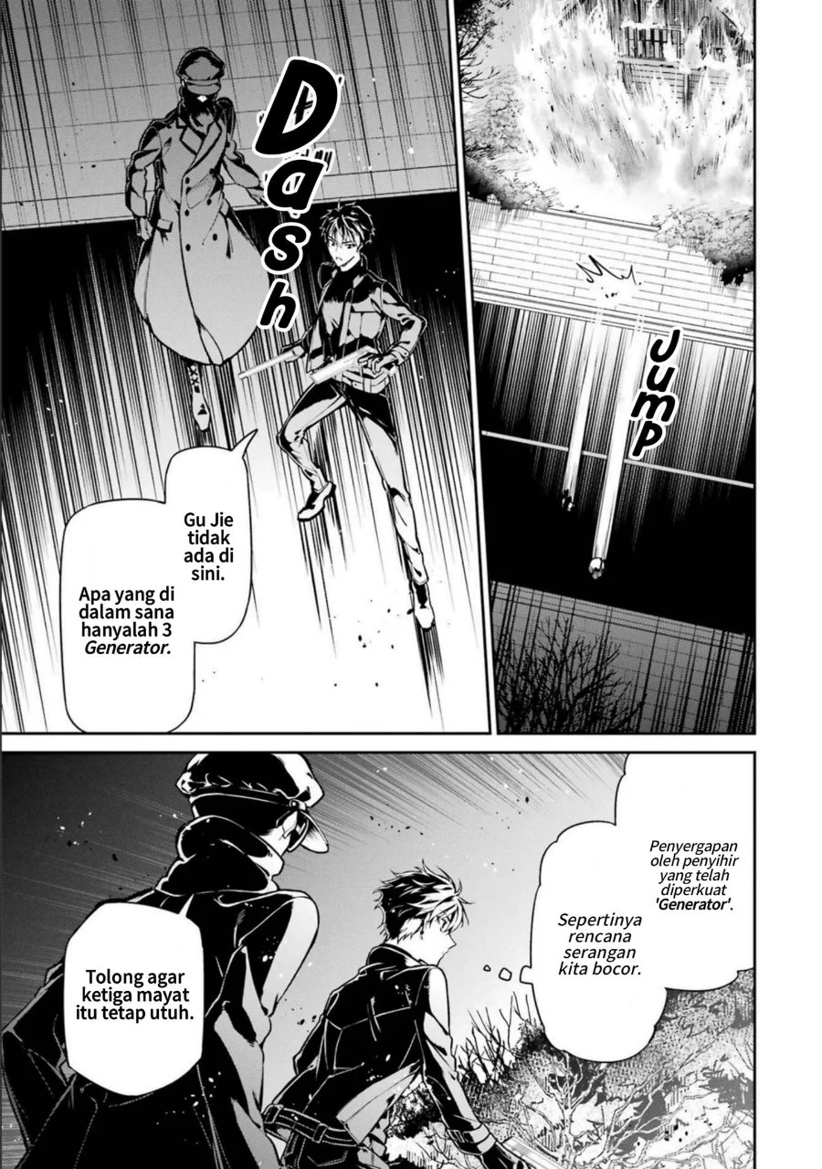 Mahouka Koukou no Rettousei: Shizoku Kaigi-hen Chapter 20 - halaman 24