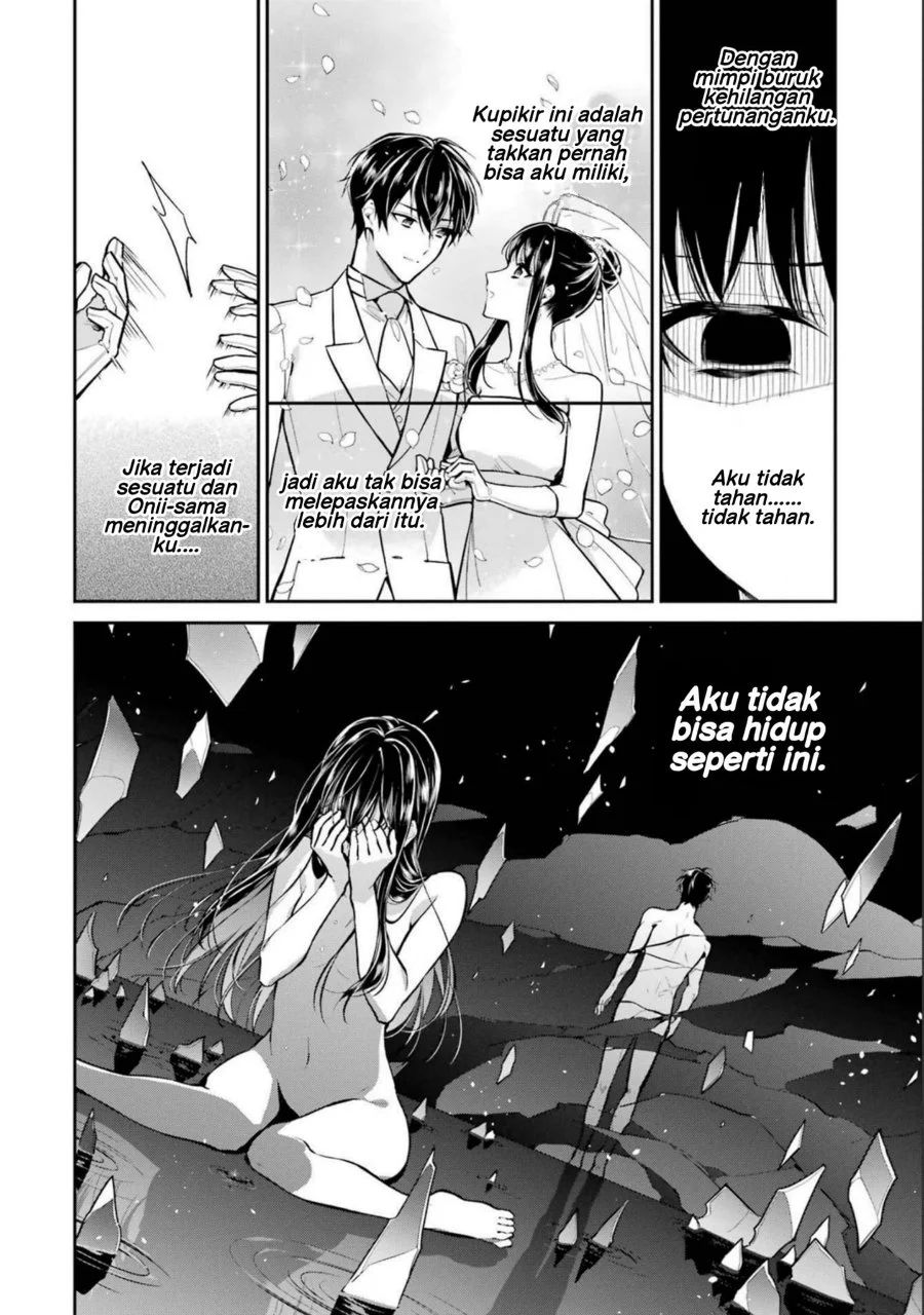 Mahouka Koukou no Rettousei: Shizoku Kaigi-hen Chapter 20 - halaman 4