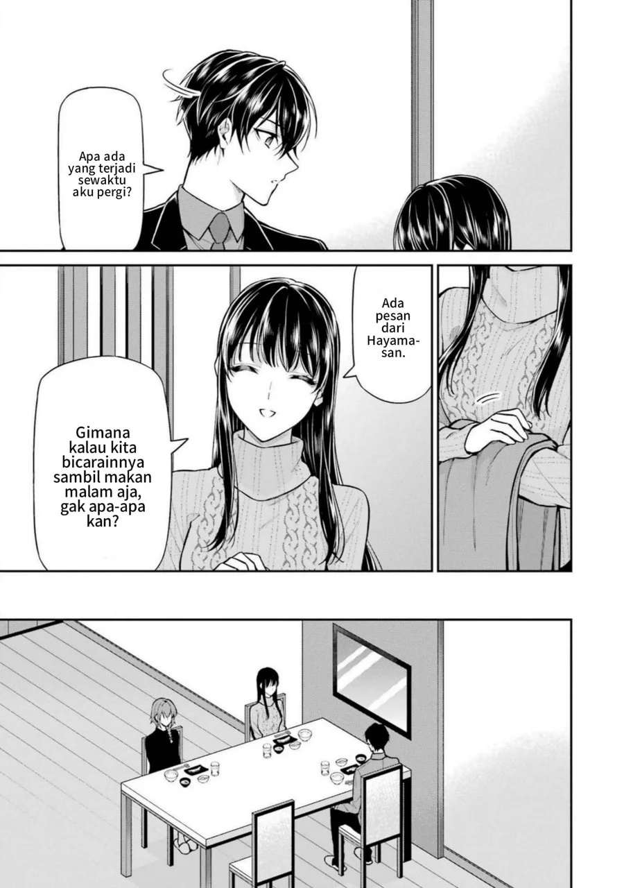 Mahouka Koukou no Rettousei: Shizoku Kaigi-hen Chapter 20 - halaman 5