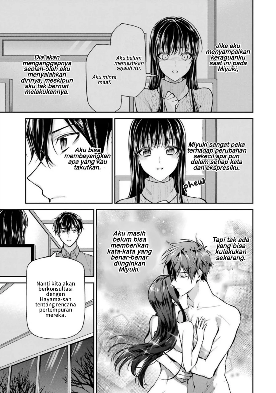 Mahouka Koukou no Rettousei: Shizoku Kaigi-hen Chapter 20 - halaman 7