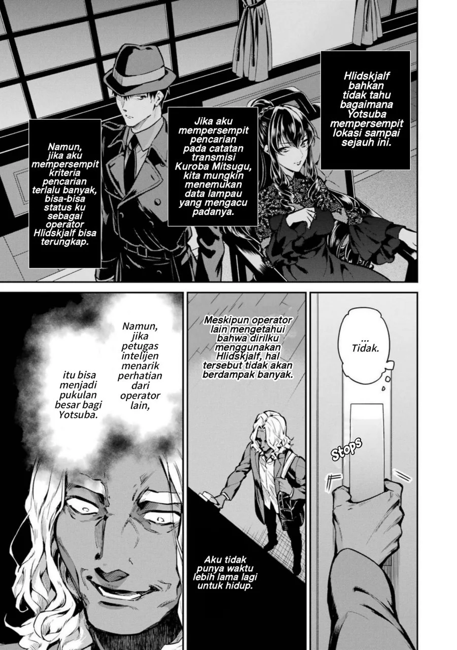 Mahouka Koukou no Rettousei: Shizoku Kaigi-hen Chapter 20 - halaman 9
