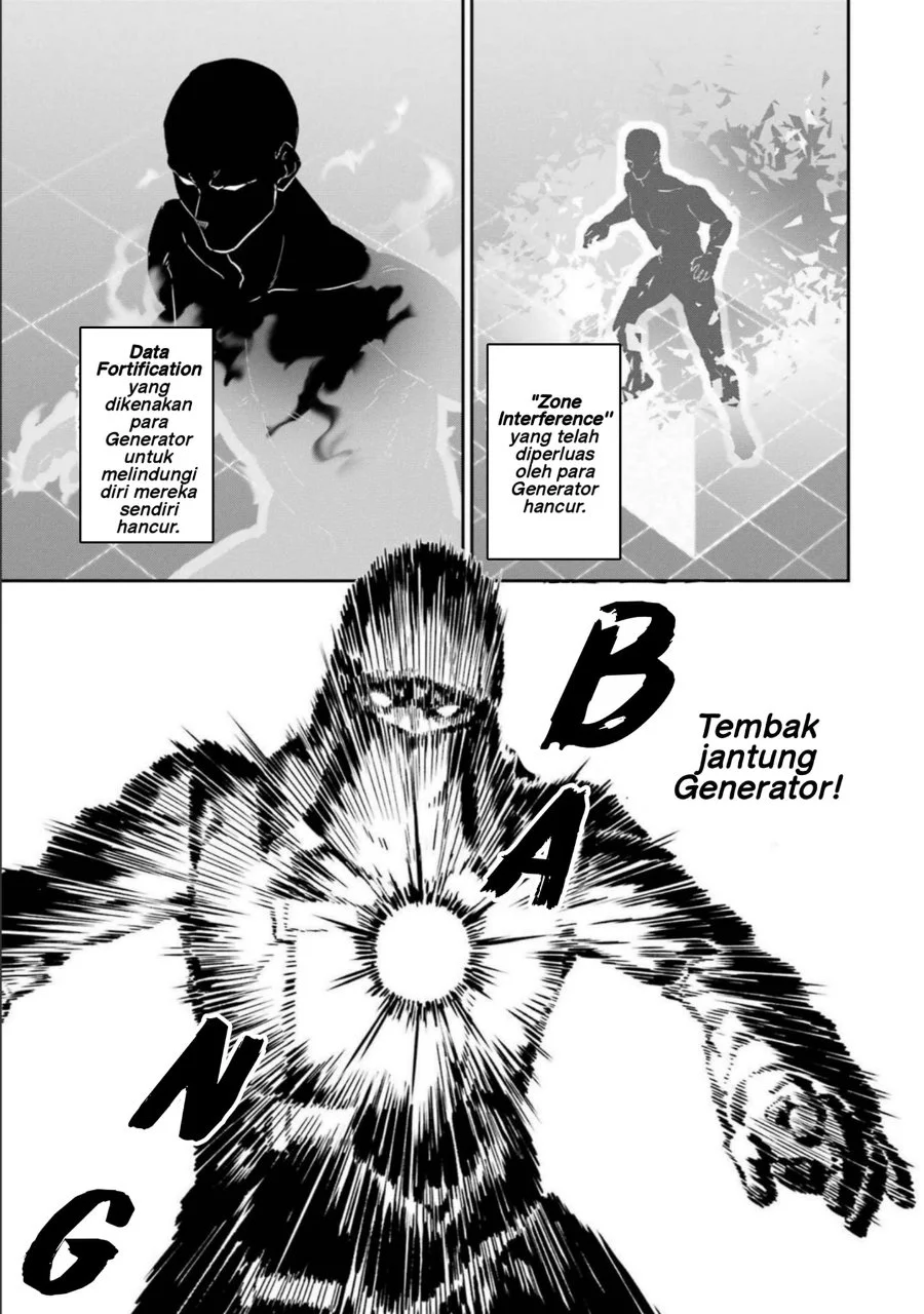 Mahouka Koukou no Rettousei: Shizoku Kaigi-hen Chapter 21 - halaman 11
