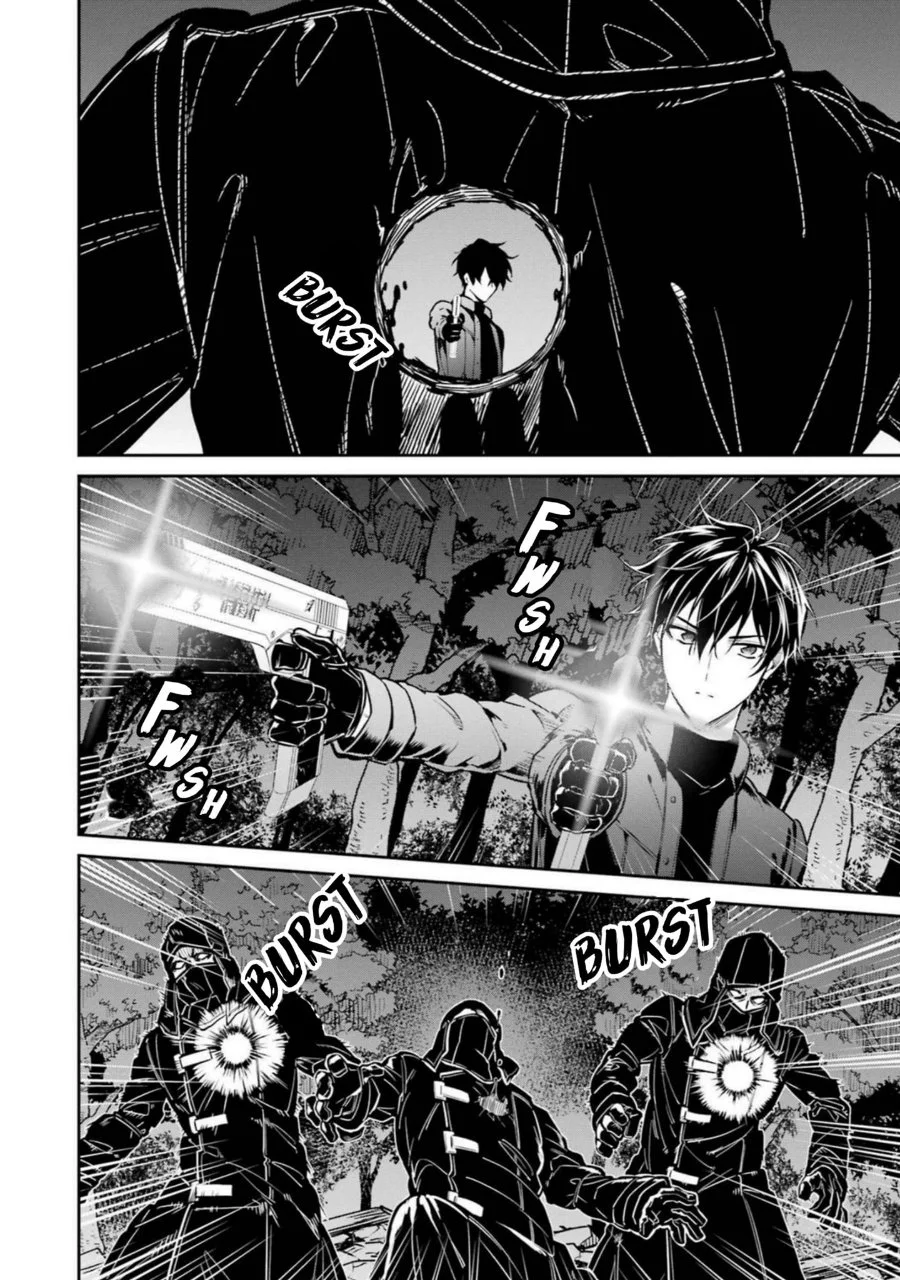 Mahouka Koukou no Rettousei: Shizoku Kaigi-hen Chapter 21 - halaman 12