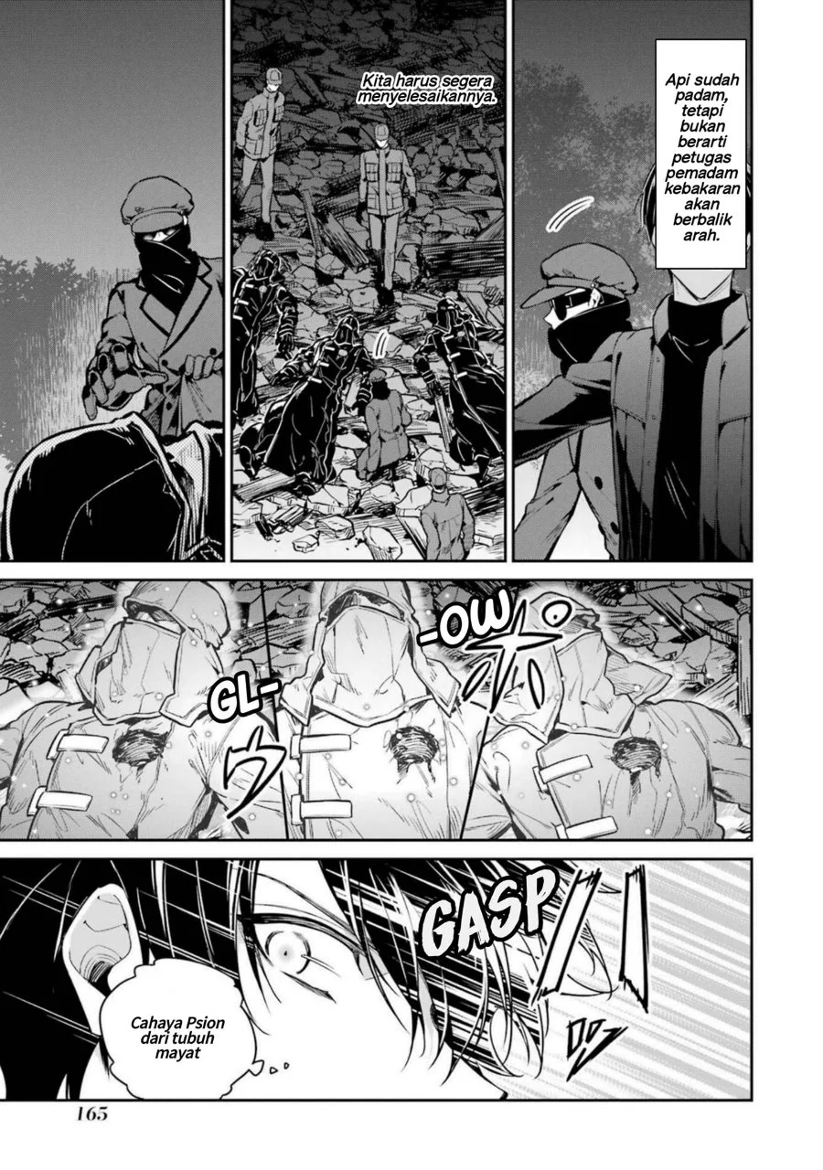 Mahouka Koukou no Rettousei: Shizoku Kaigi-hen Chapter 21 - halaman 15