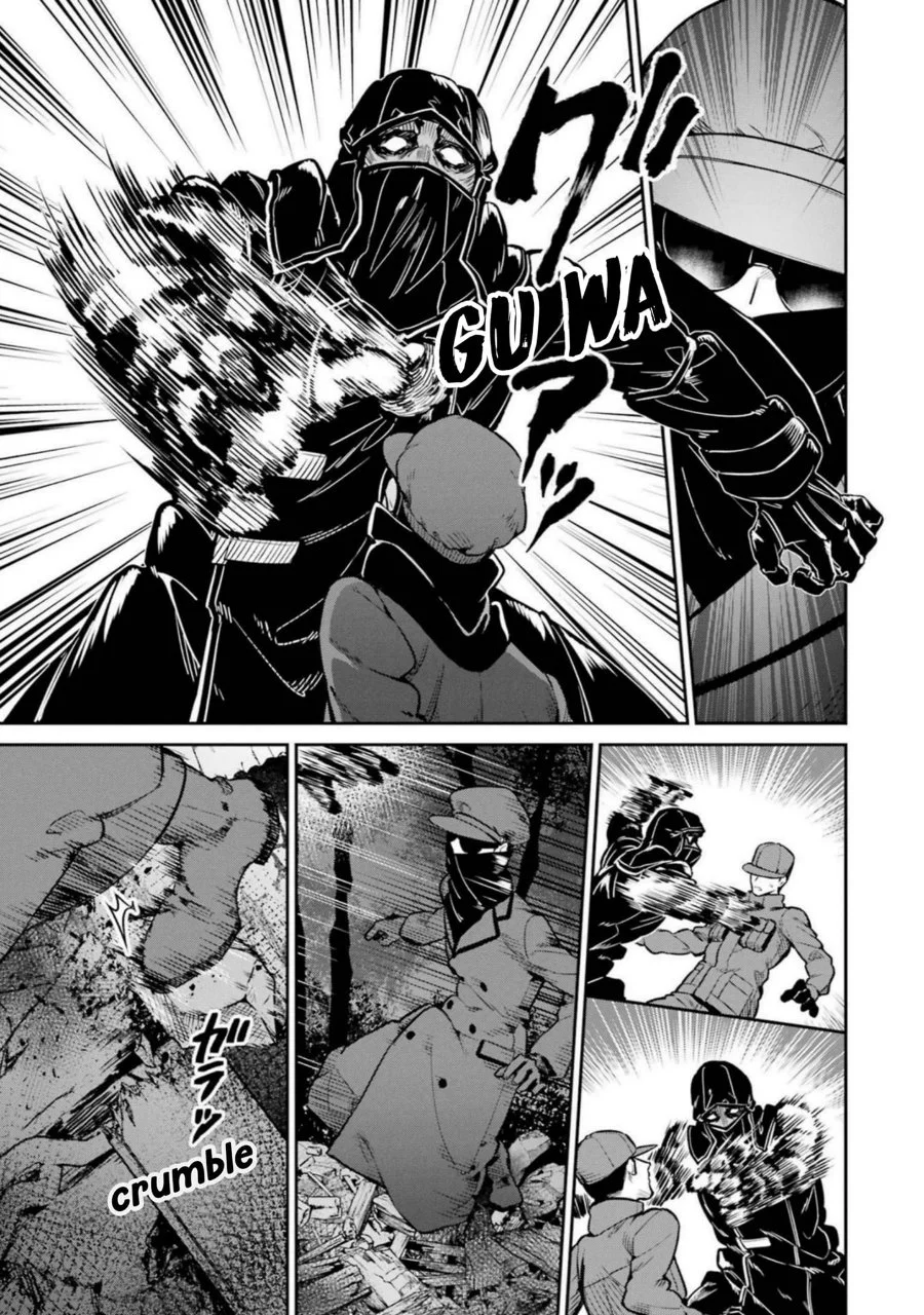 Mahouka Koukou no Rettousei: Shizoku Kaigi-hen Chapter 21 - halaman 17