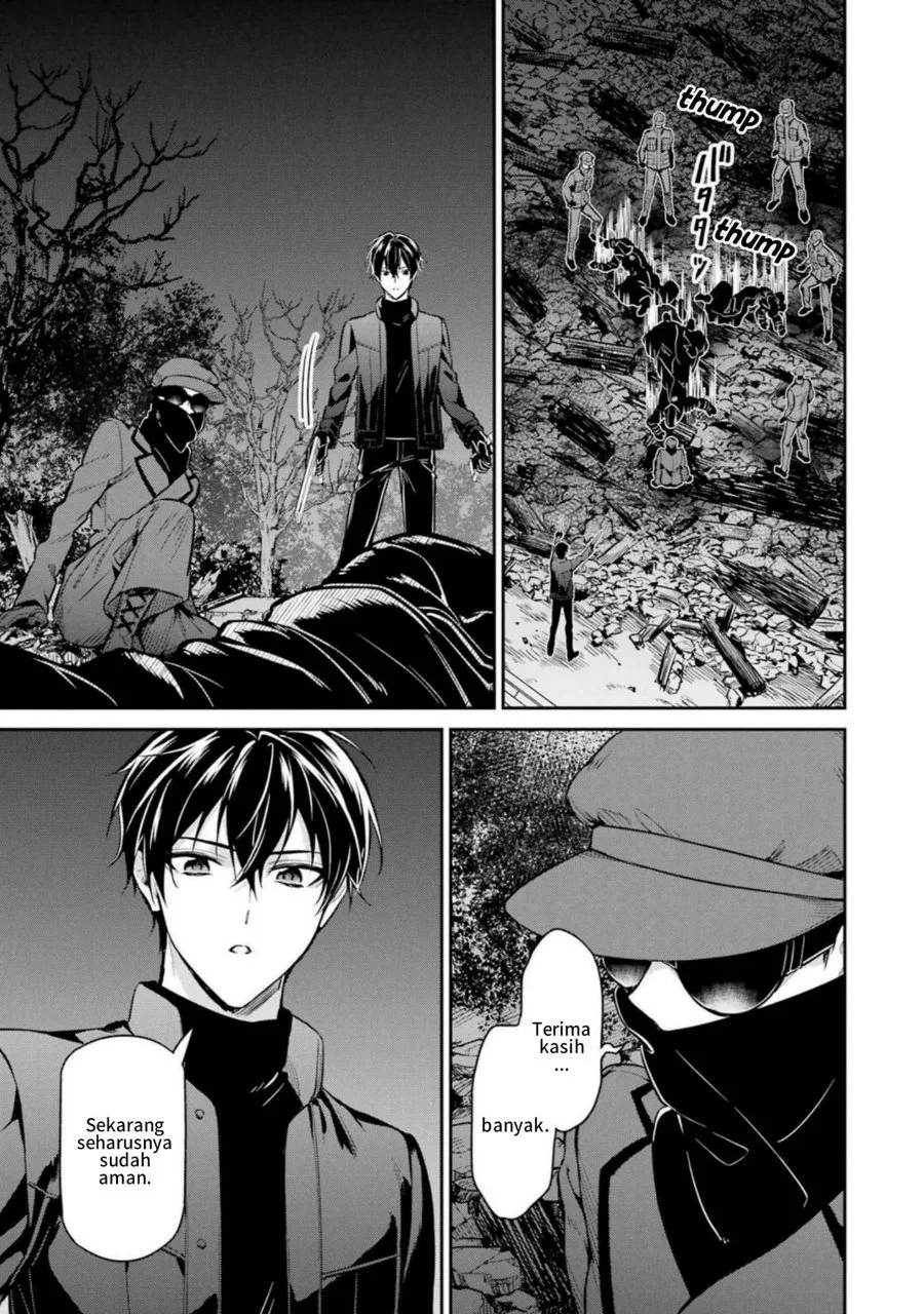 Mahouka Koukou no Rettousei: Shizoku Kaigi-hen Chapter 21 - halaman 19