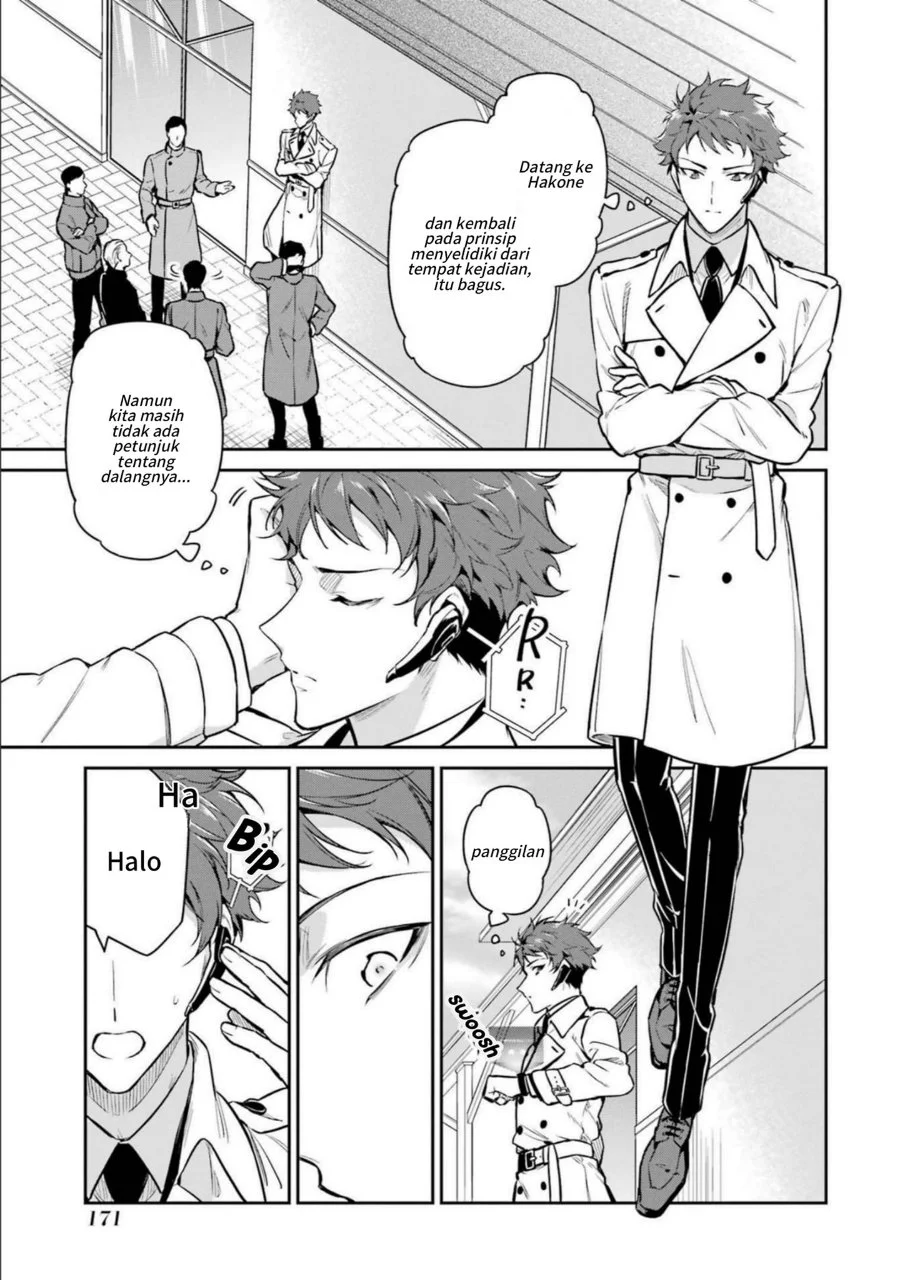 Mahouka Koukou no Rettousei: Shizoku Kaigi-hen Chapter 21 - halaman 21