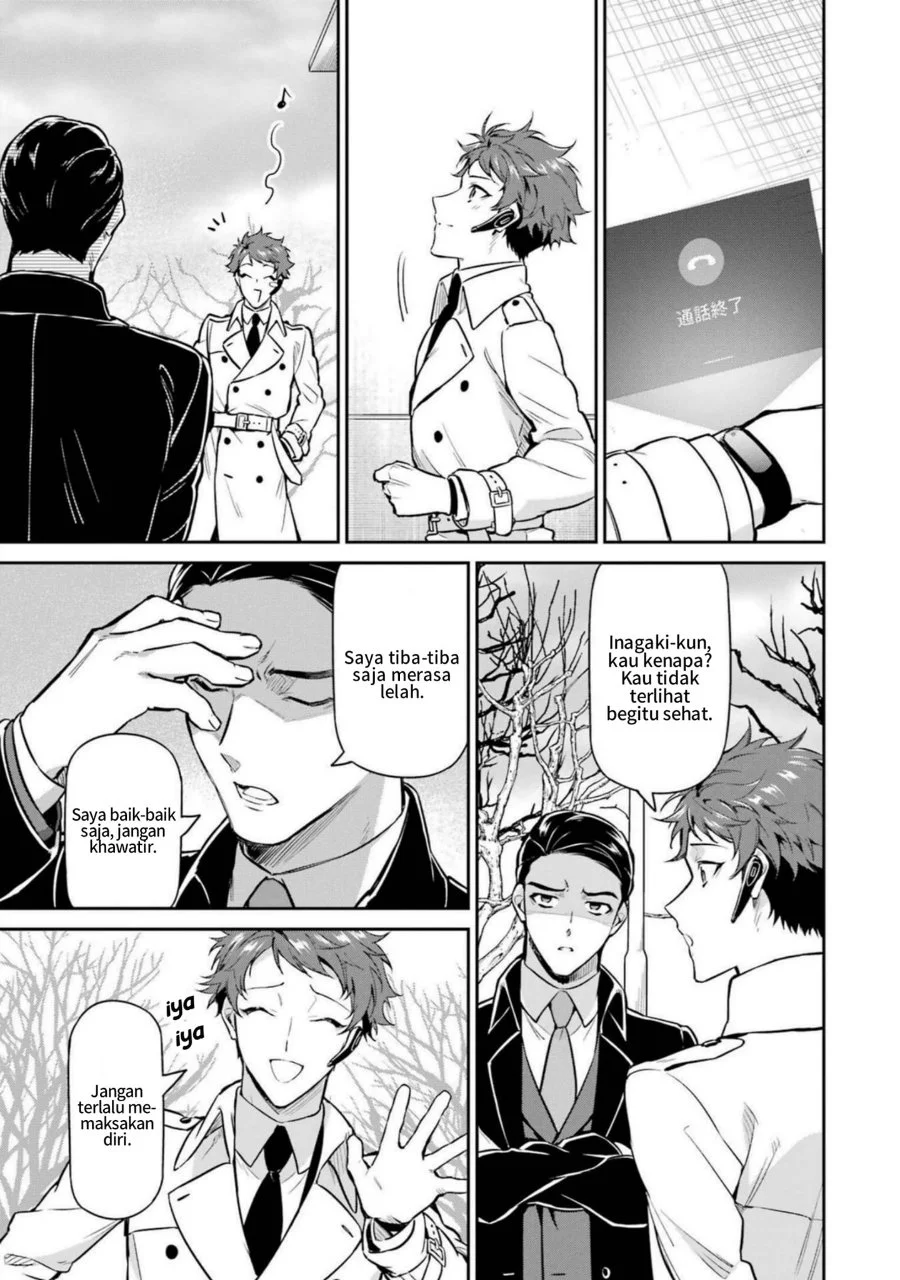 Mahouka Koukou no Rettousei: Shizoku Kaigi-hen Chapter 21 - halaman 25