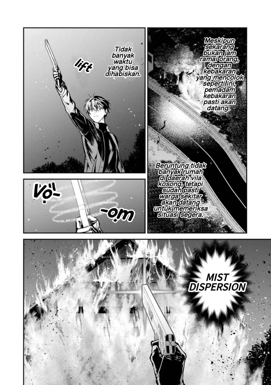 Mahouka Koukou no Rettousei: Shizoku Kaigi-hen Chapter 21 - halaman 4