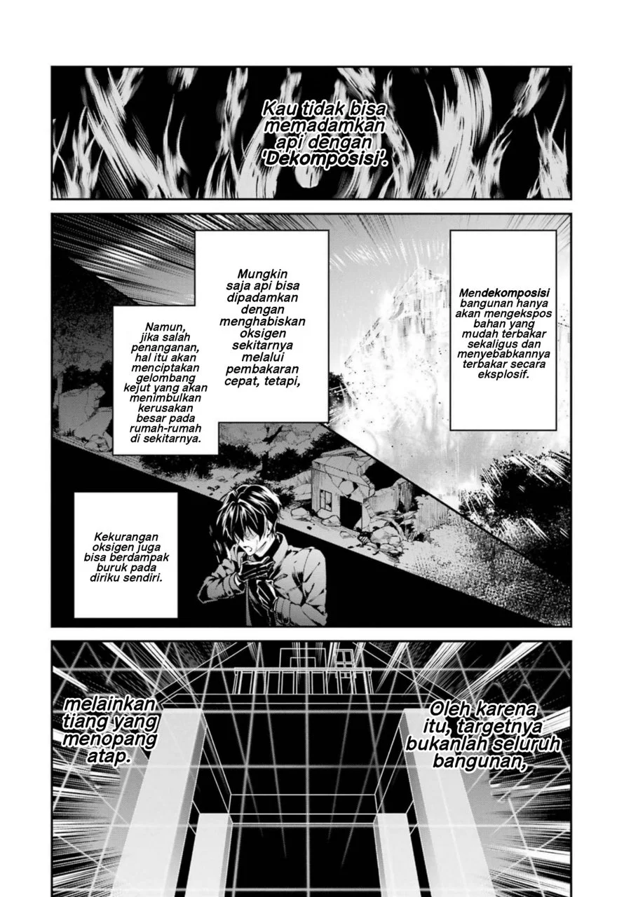 Mahouka Koukou no Rettousei: Shizoku Kaigi-hen Chapter 21 - halaman 5