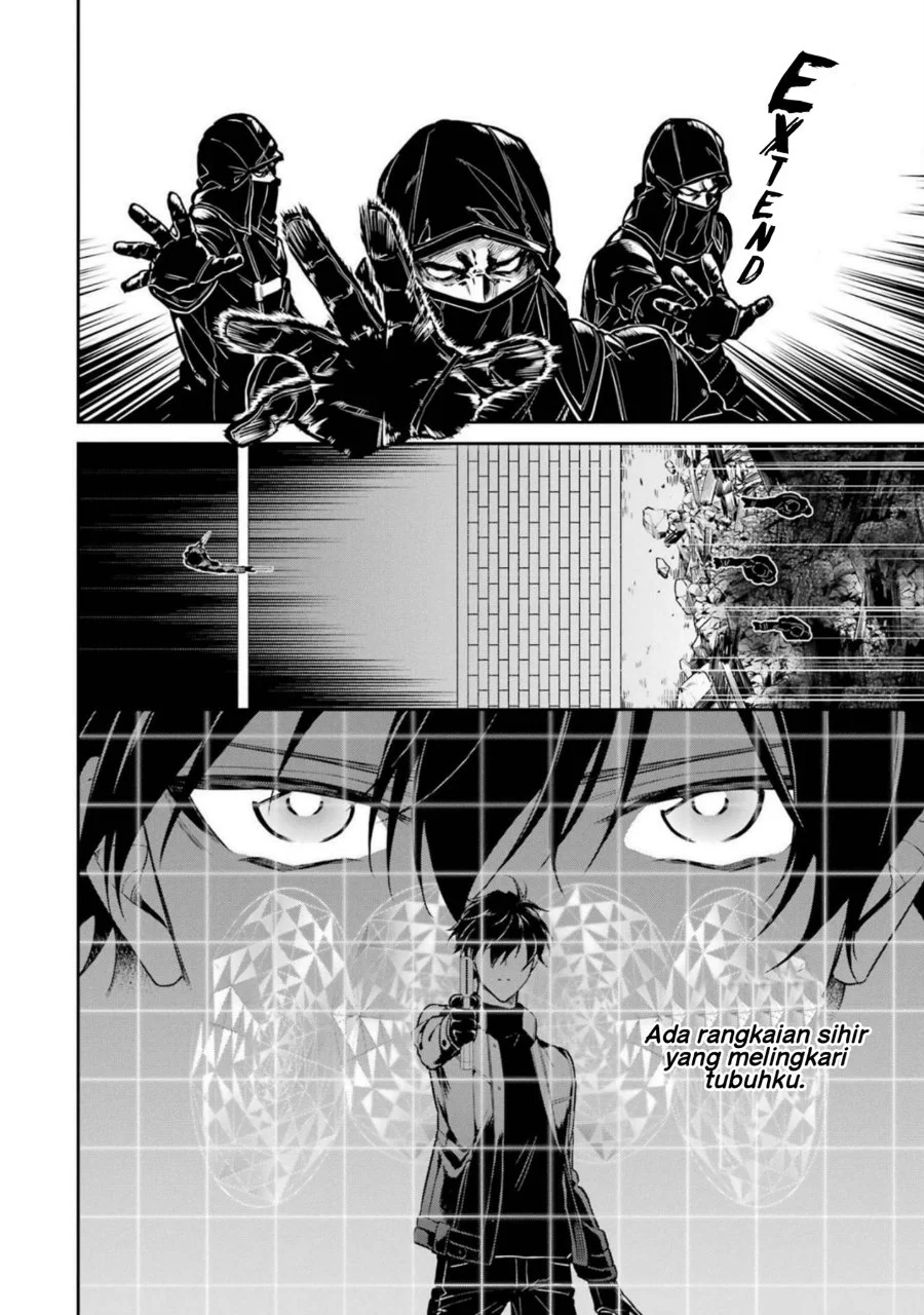 Mahouka Koukou no Rettousei: Shizoku Kaigi-hen Chapter 21 - halaman 8