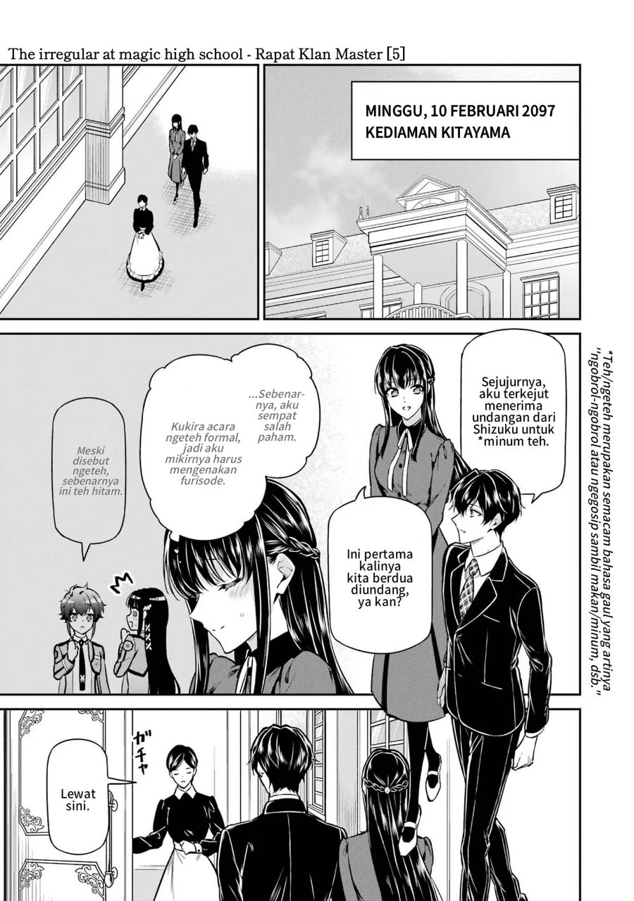 Mahouka Koukou no Rettousei: Shizoku Kaigi-hen Chapter 22 - halaman 13
