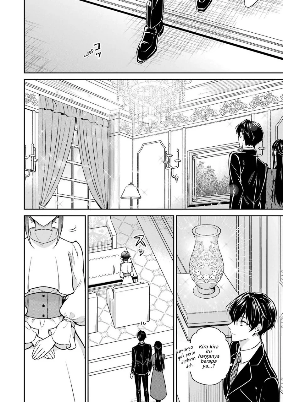 Mahouka Koukou no Rettousei: Shizoku Kaigi-hen Chapter 22 - halaman 14