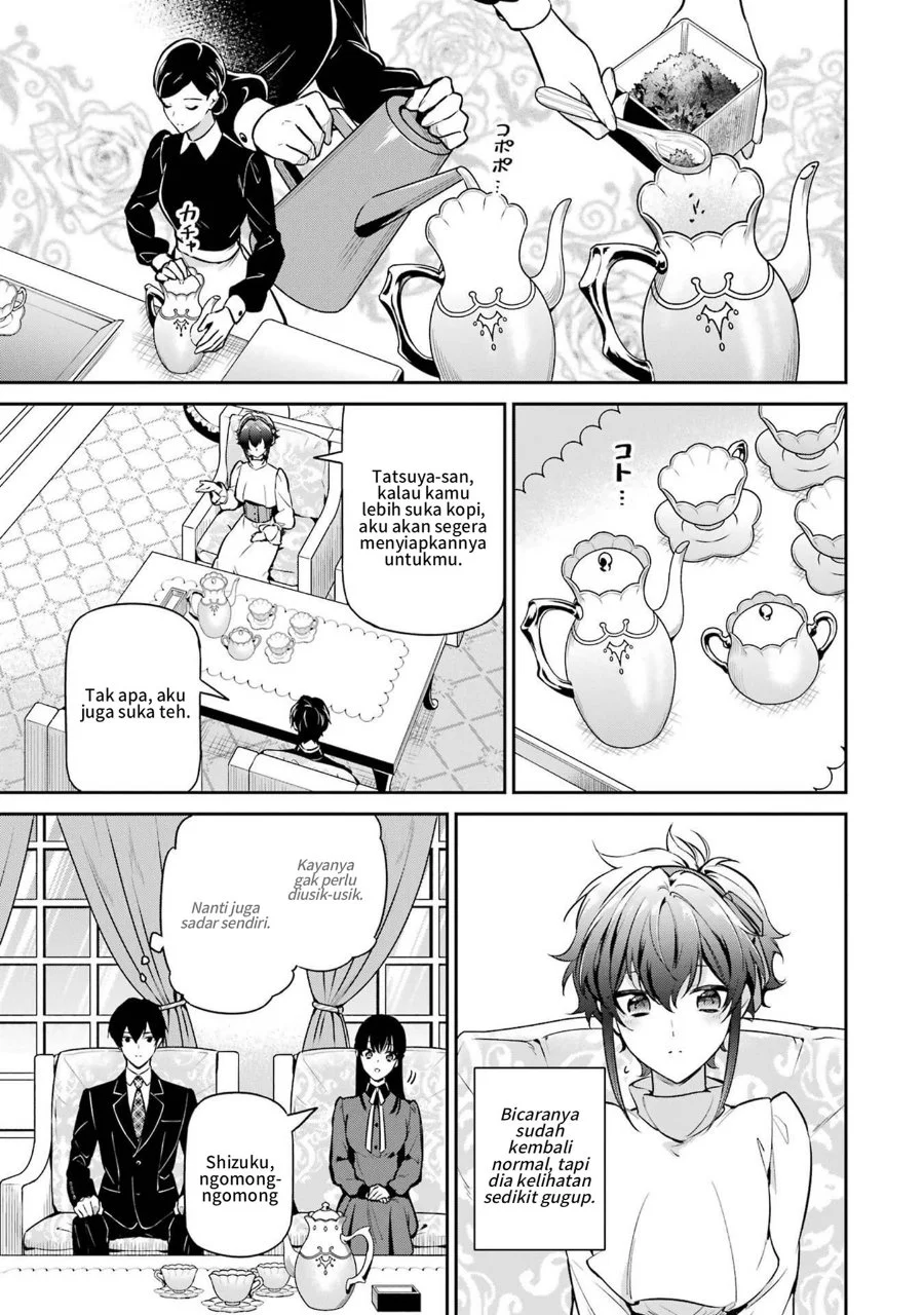 Mahouka Koukou no Rettousei: Shizoku Kaigi-hen Chapter 22 - halaman 17