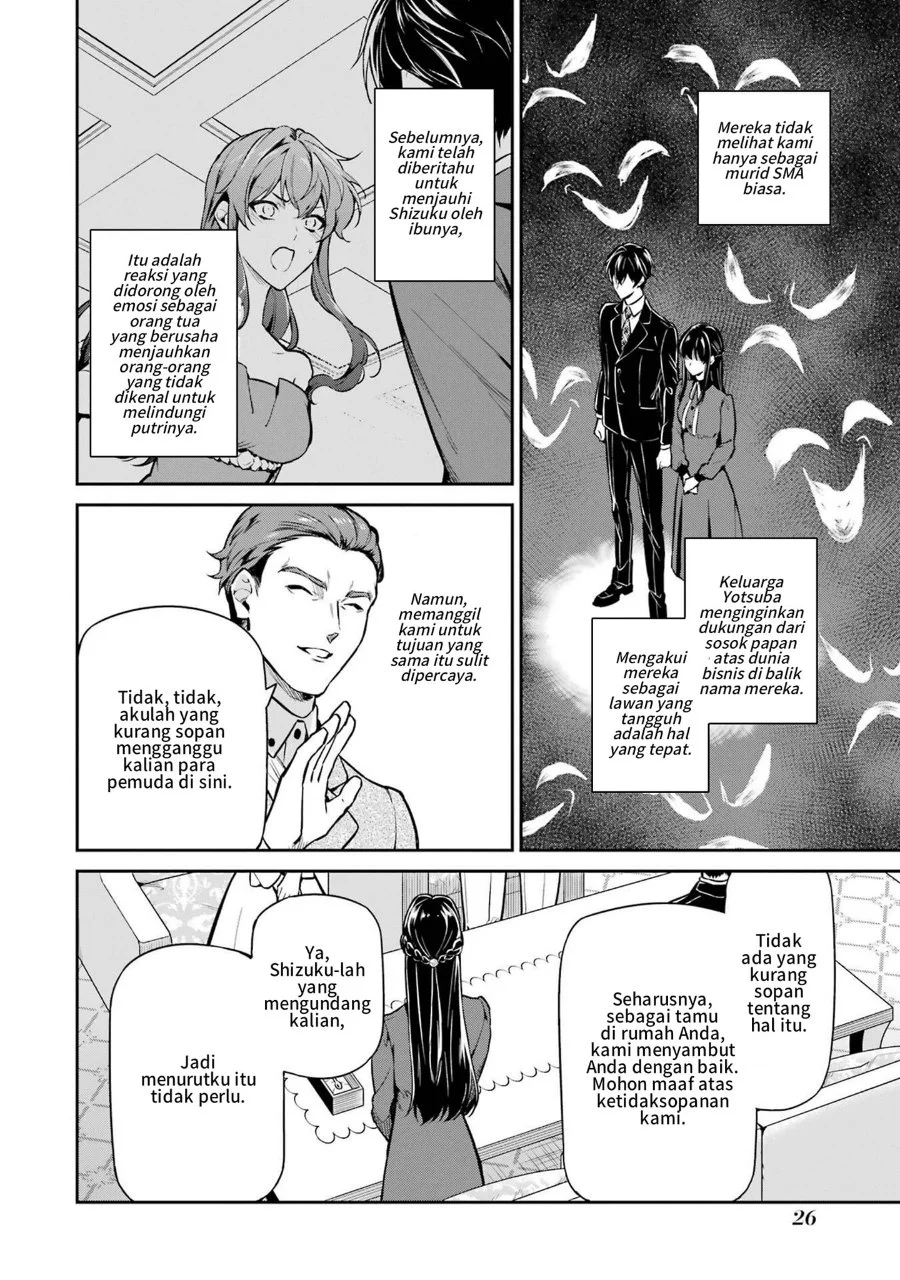 Mahouka Koukou no Rettousei: Shizoku Kaigi-hen Chapter 22 - halaman 26