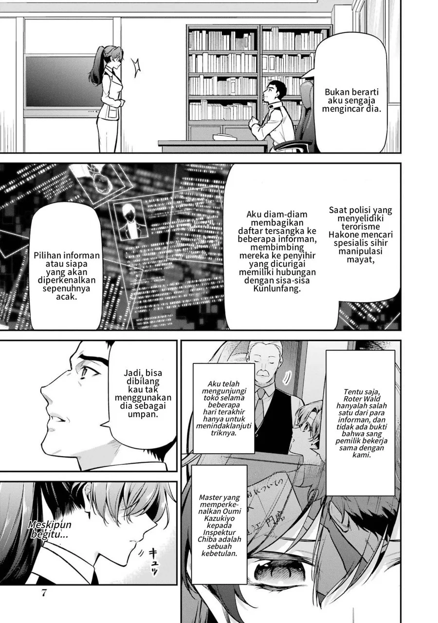 Mahouka Koukou no Rettousei: Shizoku Kaigi-hen Chapter 22 - halaman 7