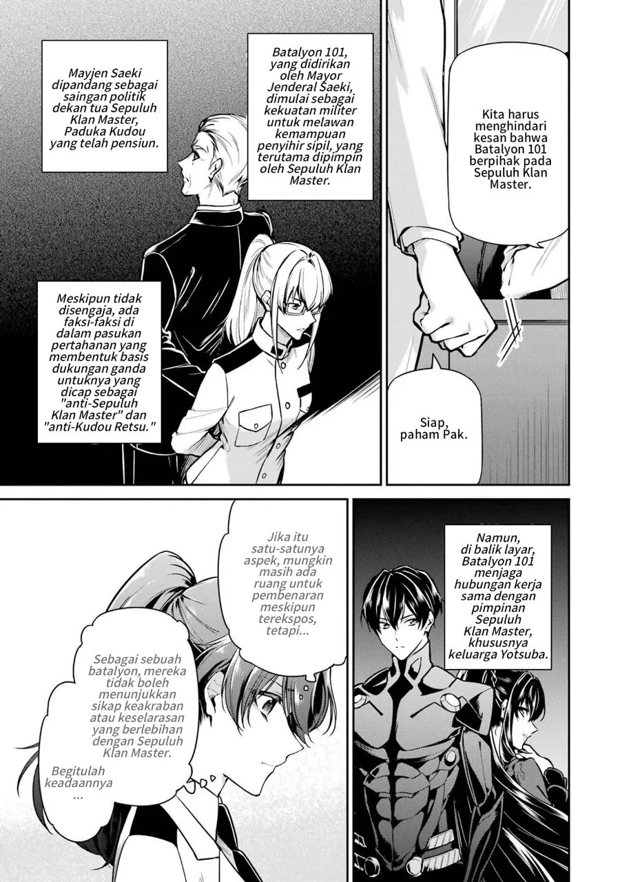 Mahouka Koukou no Rettousei: Shizoku Kaigi-hen Chapter 22 - halaman 9