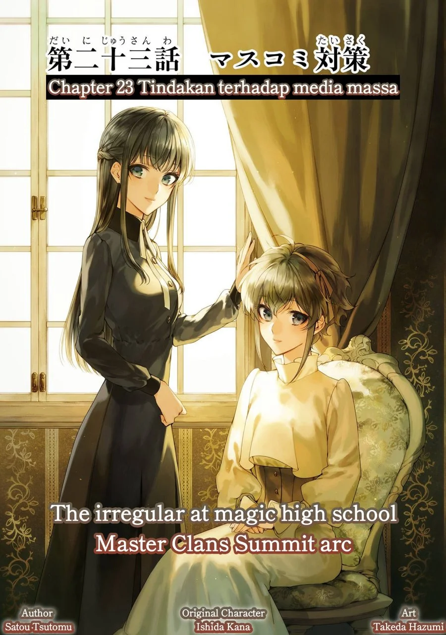 Mahouka Koukou no Rettousei: Shizoku Kaigi-hen Chapter 23 - halaman 1