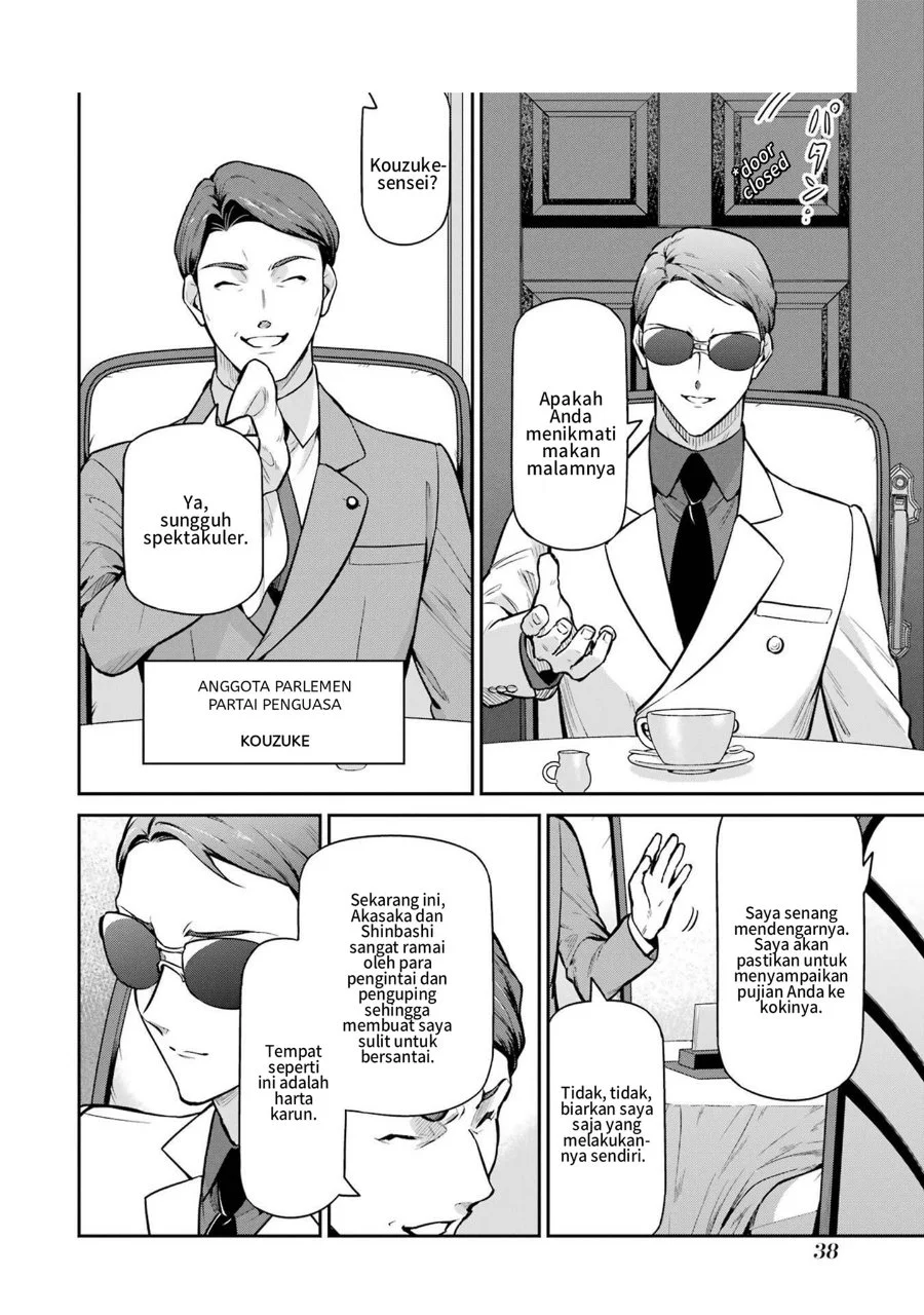Mahouka Koukou no Rettousei: Shizoku Kaigi-hen Chapter 23 - halaman 10
