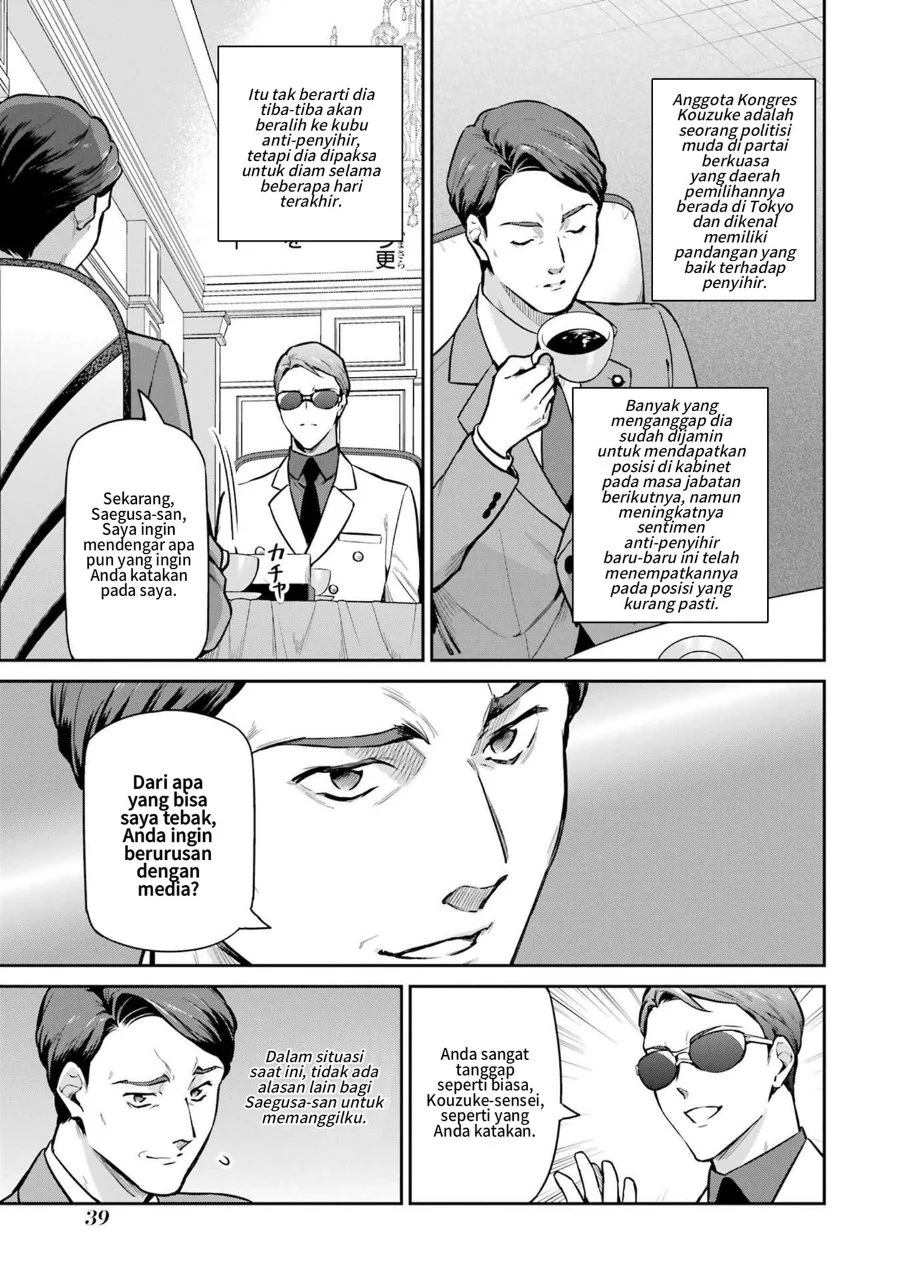 Mahouka Koukou no Rettousei: Shizoku Kaigi-hen Chapter 23 - halaman 11